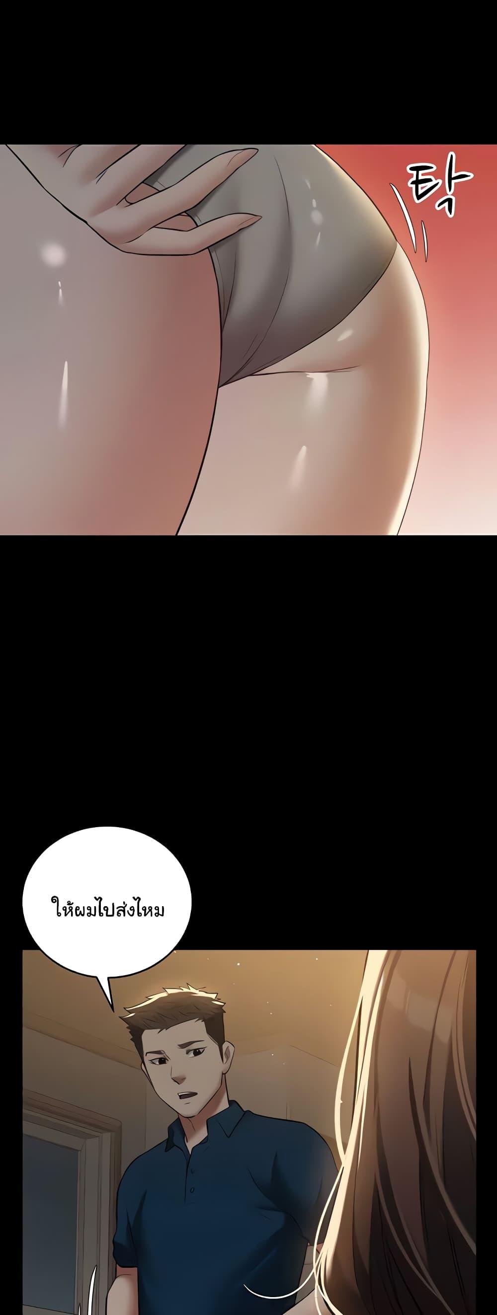 Doujin-Lc- อ่าน โดจิน มังฮวา เกาหลี ญี่ปุ่น จีน แปลไทย A Very Private Revenge ตอนที่ 1 2 3 4 5 6 7 8 9 10 11 12 13 14 ฟรี ไม่มีโฆษณา อ่าน โดจิน Manhwa เกาหลี ญี่ปุ่น จีน เรามีครบ คัดมาให้เน้นๆ โดจิน 18+ รับประกันความฟินโดย  Doujin Lc