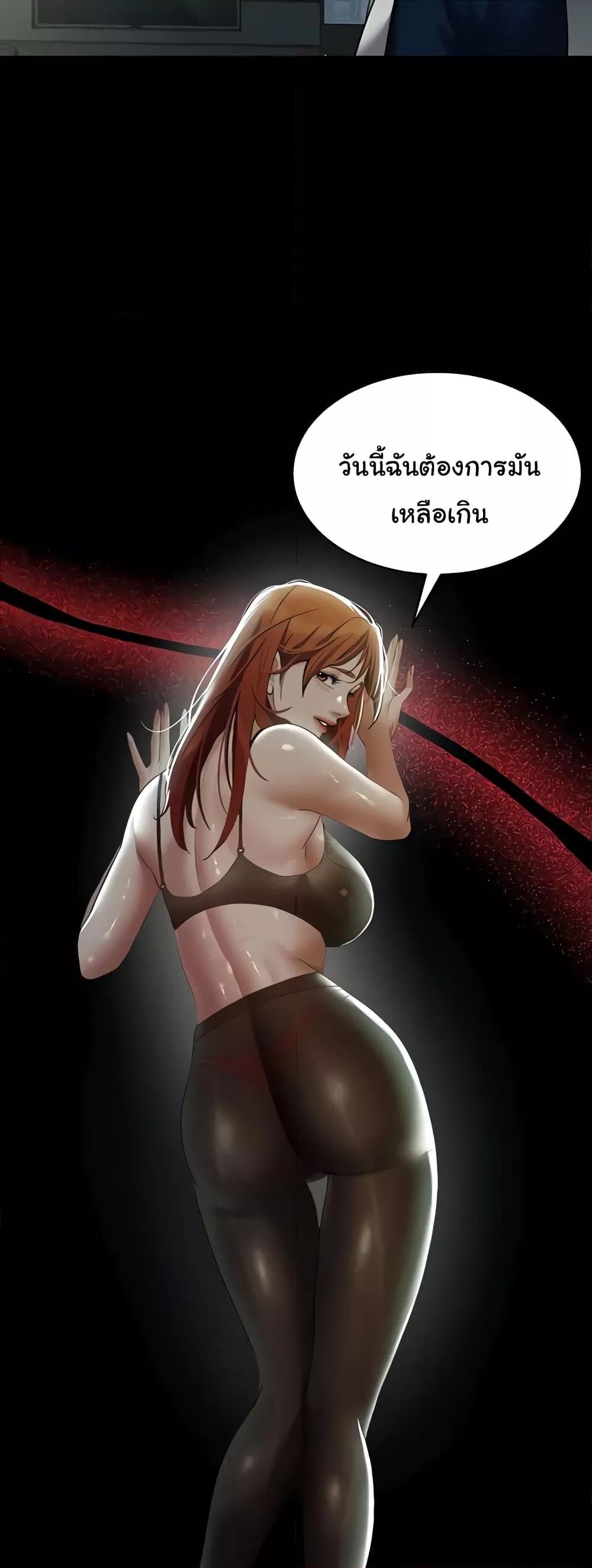 Doujin-Lc- อ่าน โดจิน มังฮวา เกาหลี ญี่ปุ่น จีน แปลไทย A Very Private Revenge ตอนที่ 1 2 3 4 5 6 7 8 9 10 11 12 13 14 ฟรี ไม่มีโฆษณา อ่าน โดจิน Manhwa เกาหลี ญี่ปุ่น จีน เรามีครบ คัดมาให้เน้นๆ โดจิน 18+ รับประกันความฟินโดย  Doujin Lc