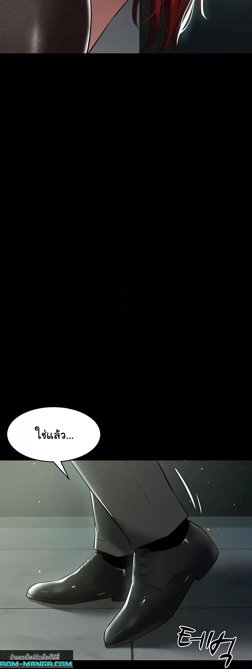 Doujin-Lc- อ่าน โดจิน มังฮวา เกาหลี ญี่ปุ่น จีน แปลไทย A Very Private Revenge ตอนที่ 1 2 3 4 5 6 7 8 9 10 11 12 13 14 ฟรี ไม่มีโฆษณา อ่าน โดจิน Manhwa เกาหลี ญี่ปุ่น จีน เรามีครบ คัดมาให้เน้นๆ โดจิน 18+ รับประกันความฟินโดย  Doujin Lc