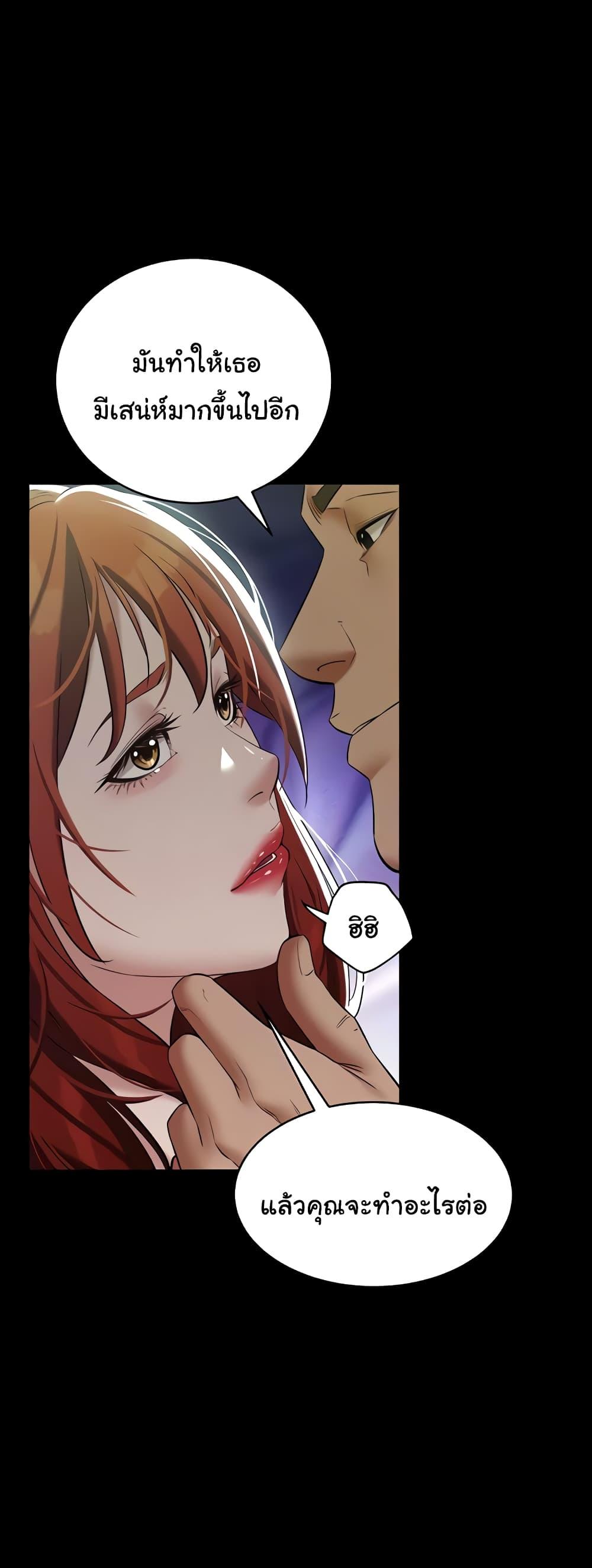 Doujin-Lc- อ่าน โดจิน มังฮวา เกาหลี ญี่ปุ่น จีน แปลไทย A Very Private Revenge ตอนที่ 1 2 3 4 5 6 7 8 9 10 11 12 13 14 ฟรี ไม่มีโฆษณา อ่าน โดจิน Manhwa เกาหลี ญี่ปุ่น จีน เรามีครบ คัดมาให้เน้นๆ โดจิน 18+ รับประกันความฟินโดย  Doujin Lc
