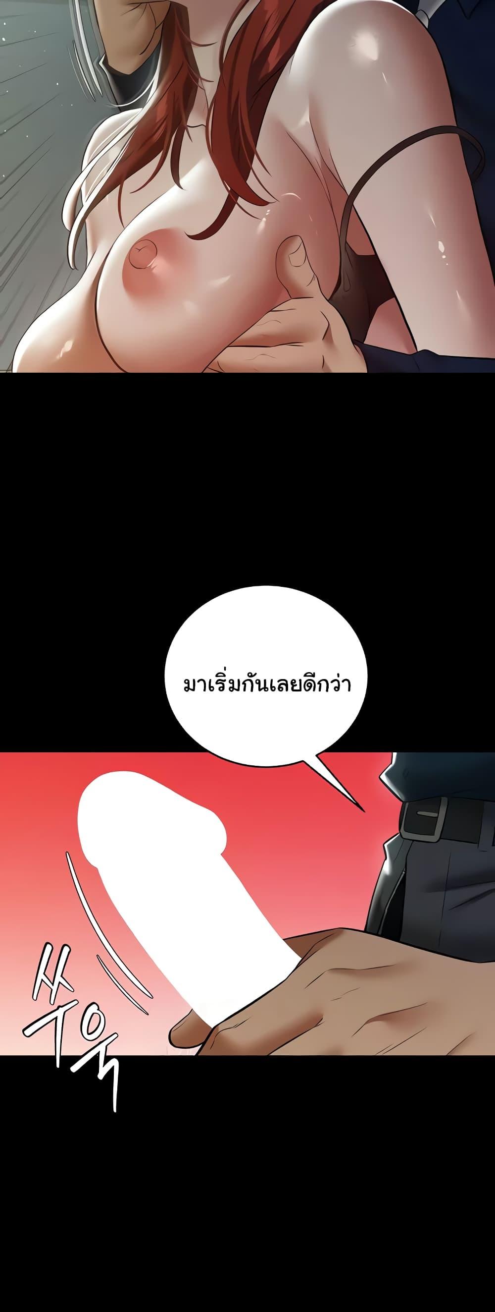 Doujin-Lc- อ่าน โดจิน มังฮวา เกาหลี ญี่ปุ่น จีน แปลไทย A Very Private Revenge ตอนที่ 1 2 3 4 5 6 7 8 9 10 11 12 13 14 ฟรี ไม่มีโฆษณา อ่าน โดจิน Manhwa เกาหลี ญี่ปุ่น จีน เรามีครบ คัดมาให้เน้นๆ โดจิน 18+ รับประกันความฟินโดย  Doujin Lc