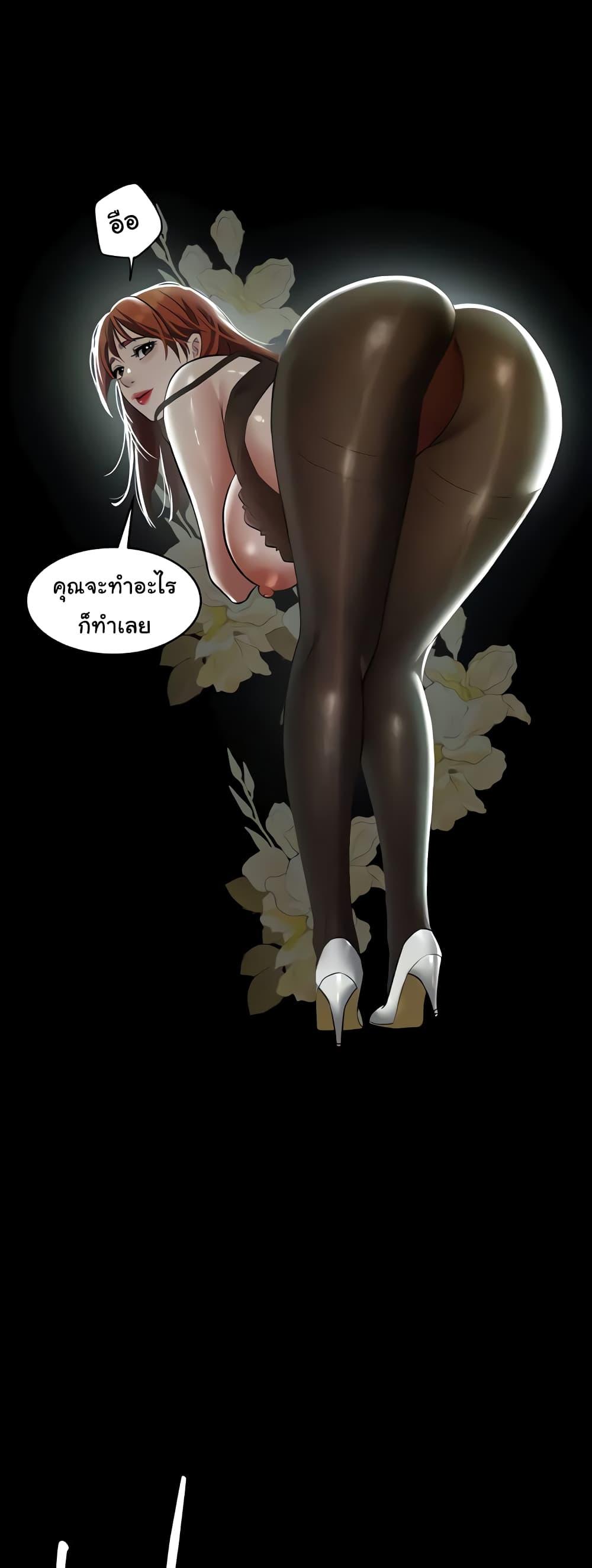 Doujin-Lc- อ่าน โดจิน มังฮวา เกาหลี ญี่ปุ่น จีน แปลไทย A Very Private Revenge ตอนที่ 1 2 3 4 5 6 7 8 9 10 11 12 13 14 ฟรี ไม่มีโฆษณา อ่าน โดจิน Manhwa เกาหลี ญี่ปุ่น จีน เรามีครบ คัดมาให้เน้นๆ โดจิน 18+ รับประกันความฟินโดย  Doujin Lc