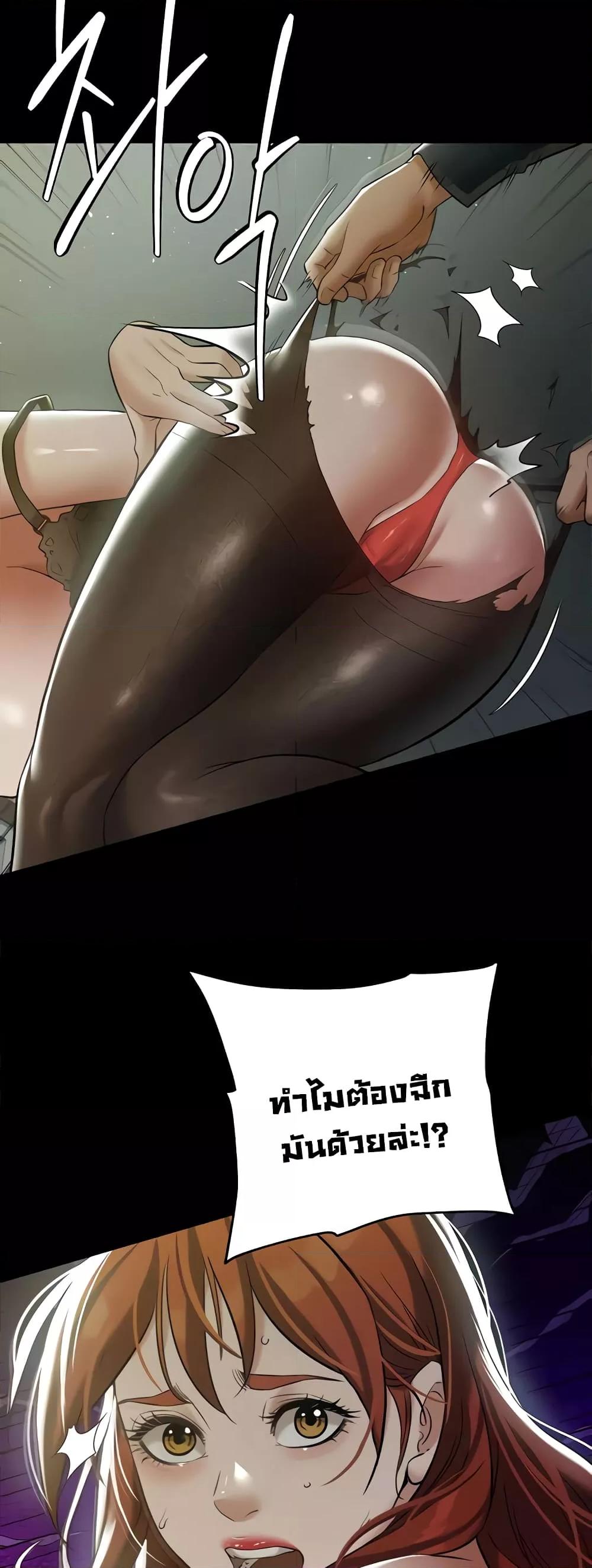 Doujin-Lc- อ่าน โดจิน มังฮวา เกาหลี ญี่ปุ่น จีน แปลไทย A Very Private Revenge ตอนที่ 1 2 3 4 5 6 7 8 9 10 11 12 13 14 ฟรี ไม่มีโฆษณา อ่าน โดจิน Manhwa เกาหลี ญี่ปุ่น จีน เรามีครบ คัดมาให้เน้นๆ โดจิน 18+ รับประกันความฟินโดย  Doujin Lc