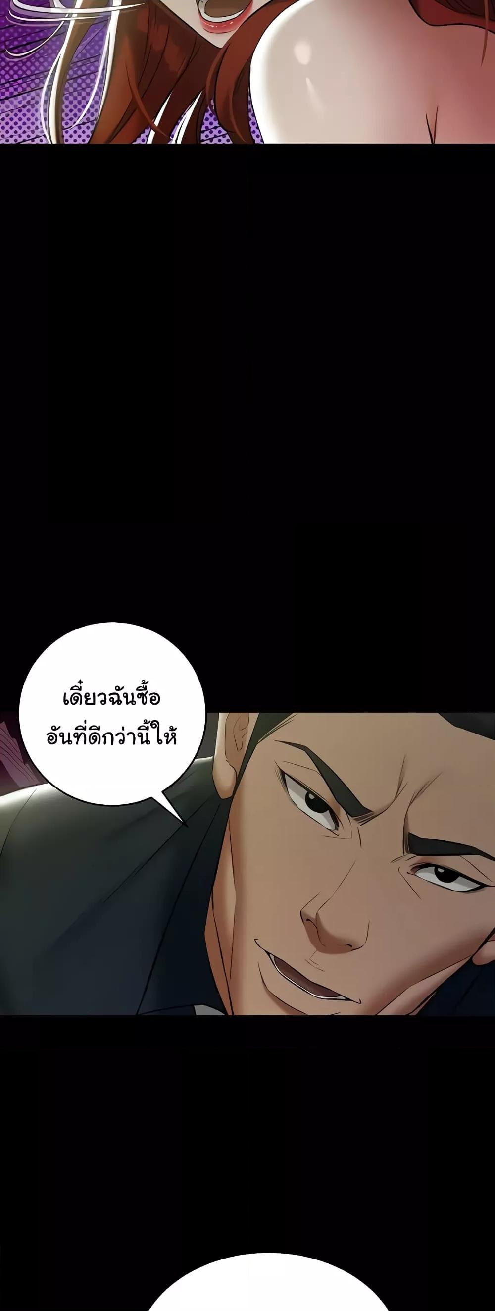 Doujin-Lc- อ่าน โดจิน มังฮวา เกาหลี ญี่ปุ่น จีน แปลไทย A Very Private Revenge ตอนที่ 1 2 3 4 5 6 7 8 9 10 11 12 13 14 ฟรี ไม่มีโฆษณา อ่าน โดจิน Manhwa เกาหลี ญี่ปุ่น จีน เรามีครบ คัดมาให้เน้นๆ โดจิน 18+ รับประกันความฟินโดย  Doujin Lc