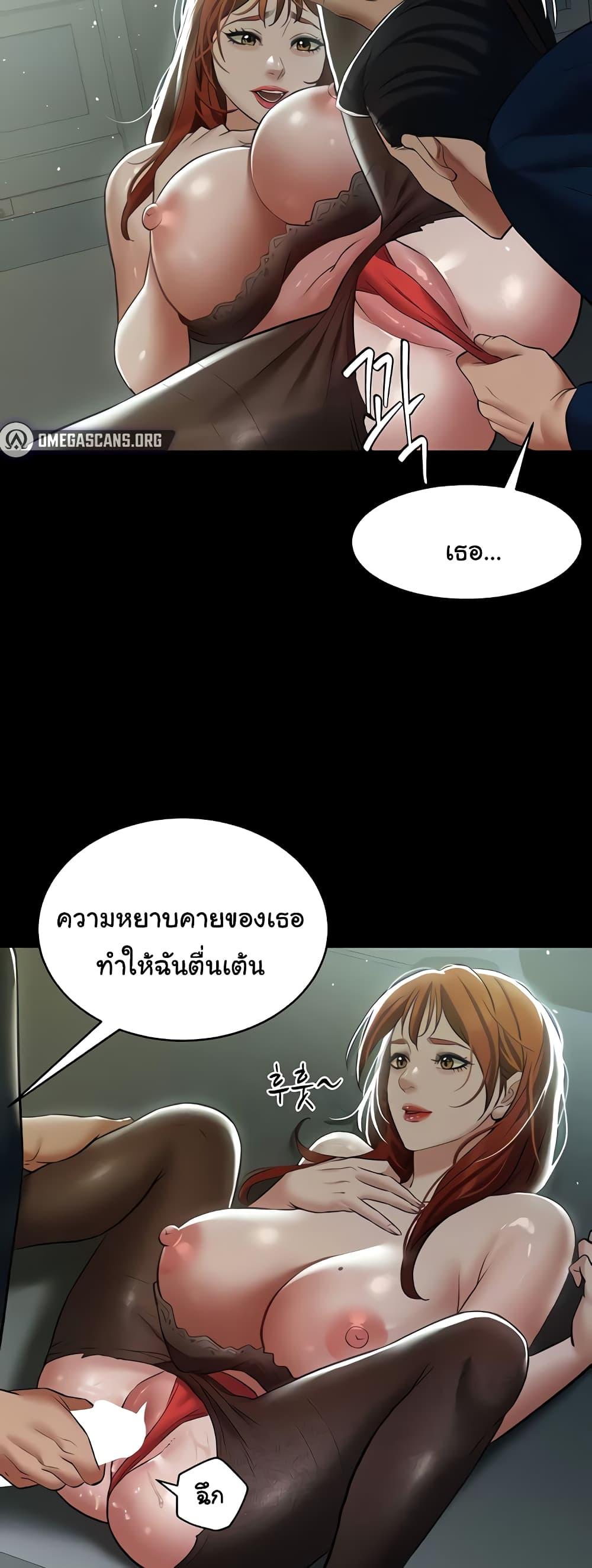 Doujin-Lc- อ่าน โดจิน มังฮวา เกาหลี ญี่ปุ่น จีน แปลไทย A Very Private Revenge ตอนที่ 1 2 3 4 5 6 7 8 9 10 11 12 13 14 ฟรี ไม่มีโฆษณา อ่าน โดจิน Manhwa เกาหลี ญี่ปุ่น จีน เรามีครบ คัดมาให้เน้นๆ โดจิน 18+ รับประกันความฟินโดย  Doujin Lc