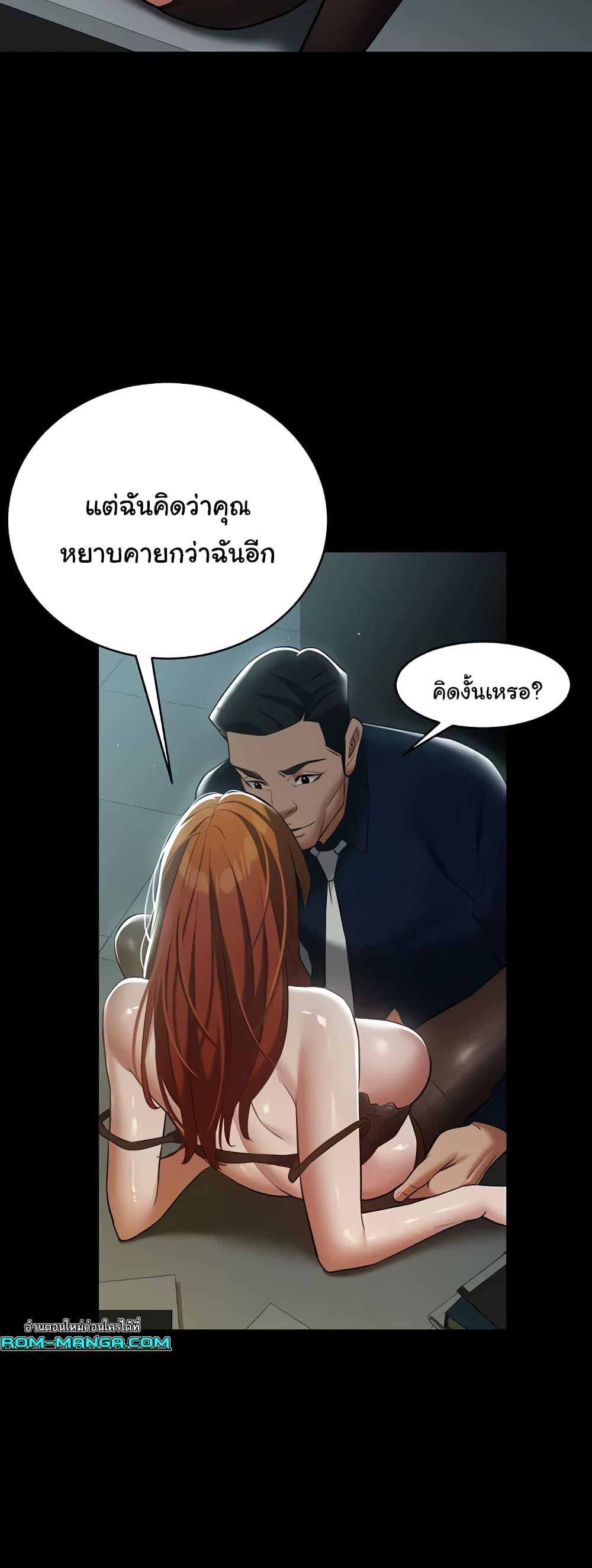 Doujin-Lc- อ่าน โดจิน มังฮวา เกาหลี ญี่ปุ่น จีน แปลไทย A Very Private Revenge ตอนที่ 1 2 3 4 5 6 7 8 9 10 11 12 13 14 ฟรี ไม่มีโฆษณา อ่าน โดจิน Manhwa เกาหลี ญี่ปุ่น จีน เรามีครบ คัดมาให้เน้นๆ โดจิน 18+ รับประกันความฟินโดย  Doujin Lc