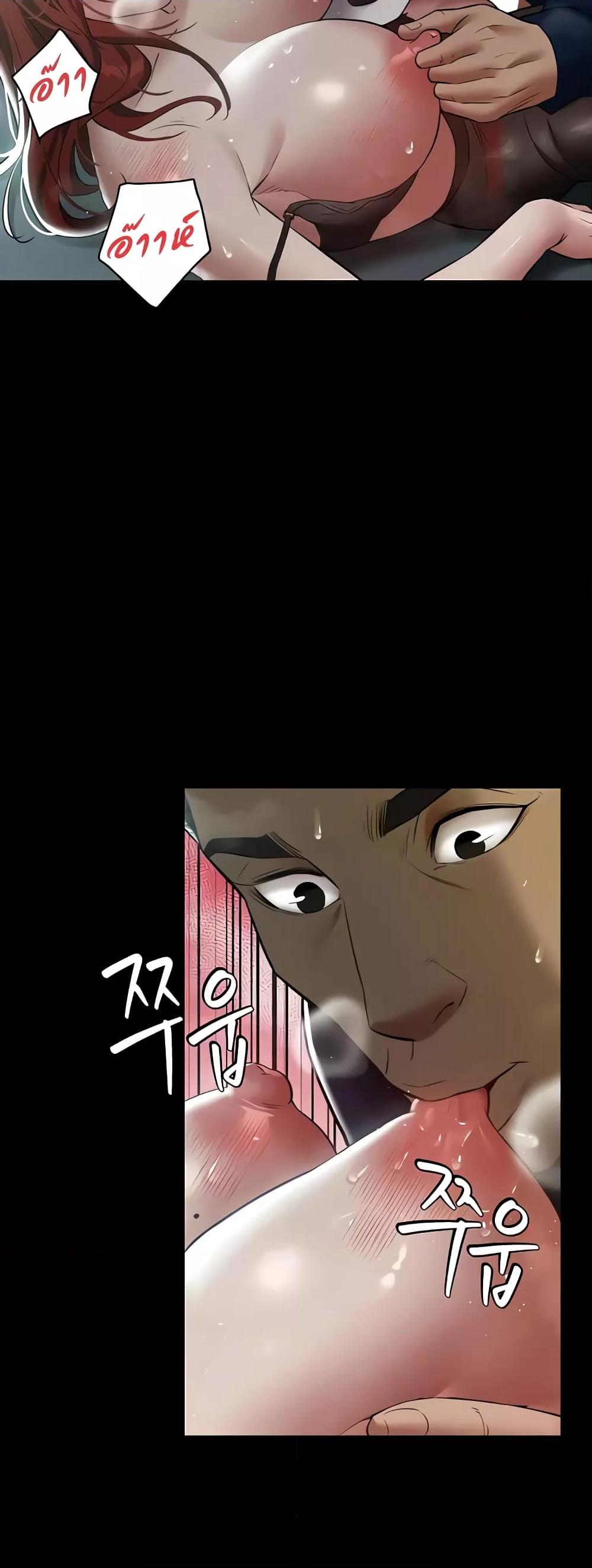 Doujin-Lc- อ่าน โดจิน มังฮวา เกาหลี ญี่ปุ่น จีน แปลไทย A Very Private Revenge ตอนที่ 1 2 3 4 5 6 7 8 9 10 11 12 13 14 ฟรี ไม่มีโฆษณา อ่าน โดจิน Manhwa เกาหลี ญี่ปุ่น จีน เรามีครบ คัดมาให้เน้นๆ โดจิน 18+ รับประกันความฟินโดย  Doujin Lc