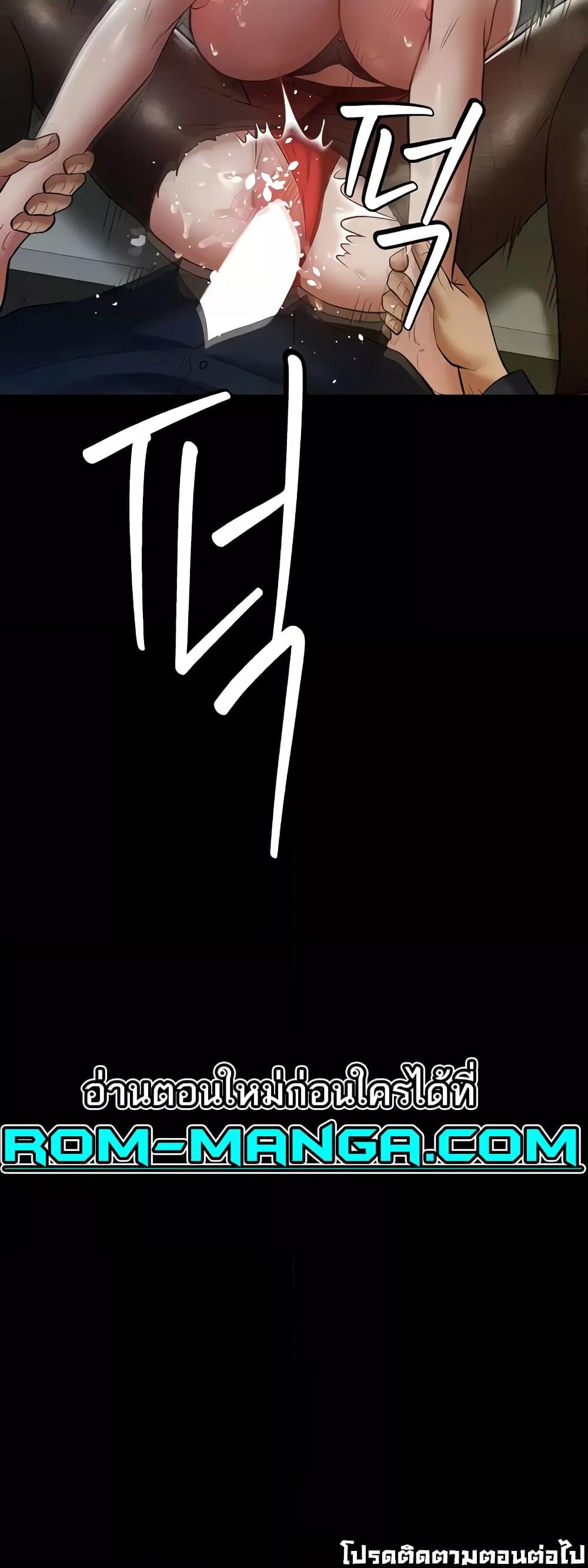 Doujin-Lc- อ่าน โดจิน มังฮวา เกาหลี ญี่ปุ่น จีน แปลไทย A Very Private Revenge ตอนที่ 1 2 3 4 5 6 7 8 9 10 11 12 13 14 ฟรี ไม่มีโฆษณา อ่าน โดจิน Manhwa เกาหลี ญี่ปุ่น จีน เรามีครบ คัดมาให้เน้นๆ โดจิน 18+ รับประกันความฟินโดย  Doujin Lc