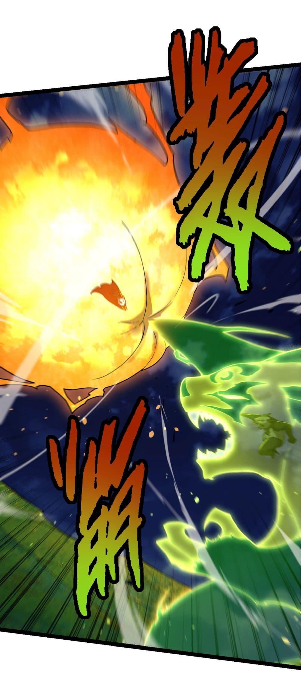 Manga-lc-com อ่านมังงะ อ่านการ์ตูน ออนไลน์ ฟรี Evolution from the Big Tree ตอนที่ 1 2 3 4 5 6 7 8 9 10 11 12 13 14 ฟรี ไม่มีโฆษณา Manga-lc - อ่าน มังงะ อ่าน การ์ตูน ออนไลน์ อ่านมังงะ ฟรี