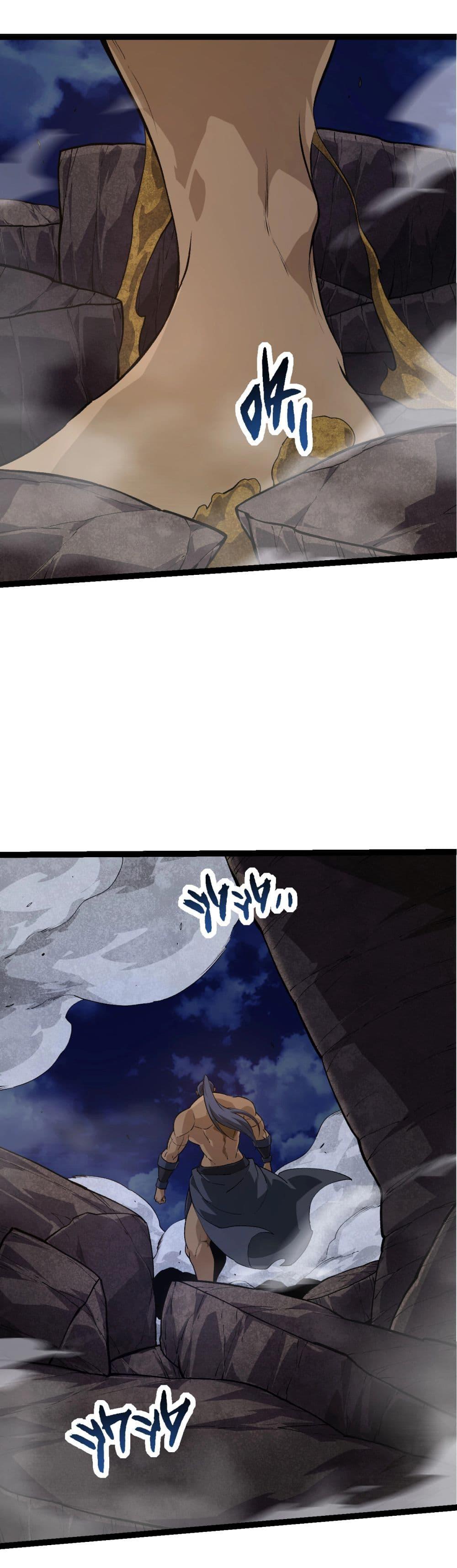 Manga-lc-com อ่านมังงะ อ่านการ์ตูน ออนไลน์ ฟรี Evolution from the Big Tree ตอนที่ 1 2 3 4 5 6 7 8 9 10 11 12 13 14 ฟรี ไม่มีโฆษณา Manga-lc - อ่าน มังงะ อ่าน การ์ตูน ออนไลน์ อ่านมังงะ ฟรี