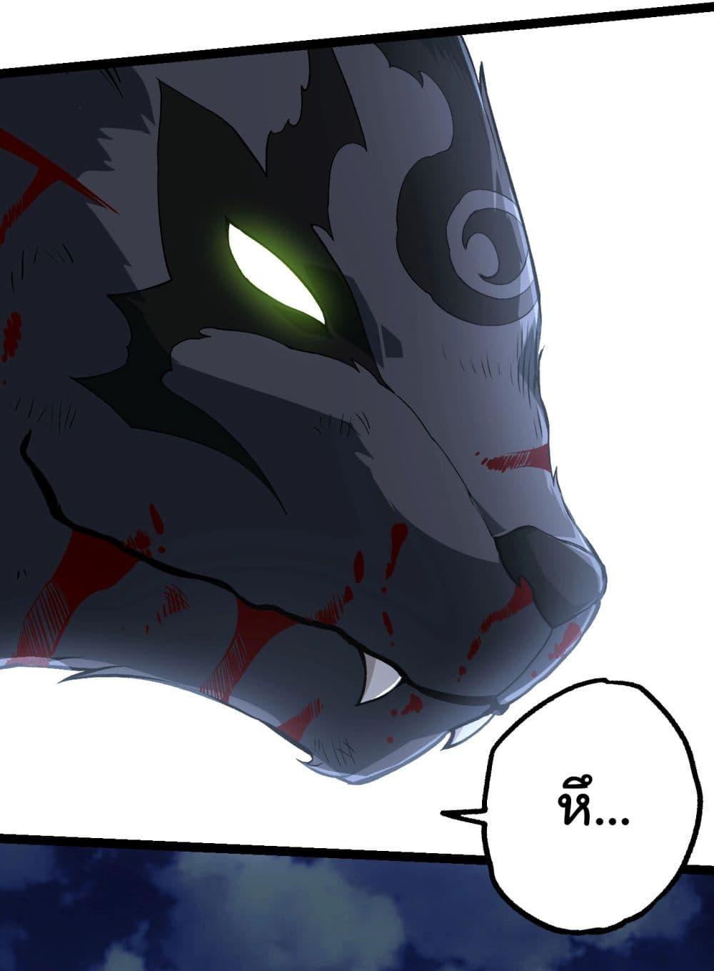 Manga-lc-com อ่านมังงะ อ่านการ์ตูน ออนไลน์ ฟรี Evolution from the Big Tree ตอนที่ 1 2 3 4 5 6 7 8 9 10 11 12 13 14 ฟรี ไม่มีโฆษณา Manga-lc - อ่าน มังงะ อ่าน การ์ตูน ออนไลน์ อ่านมังงะ ฟรี