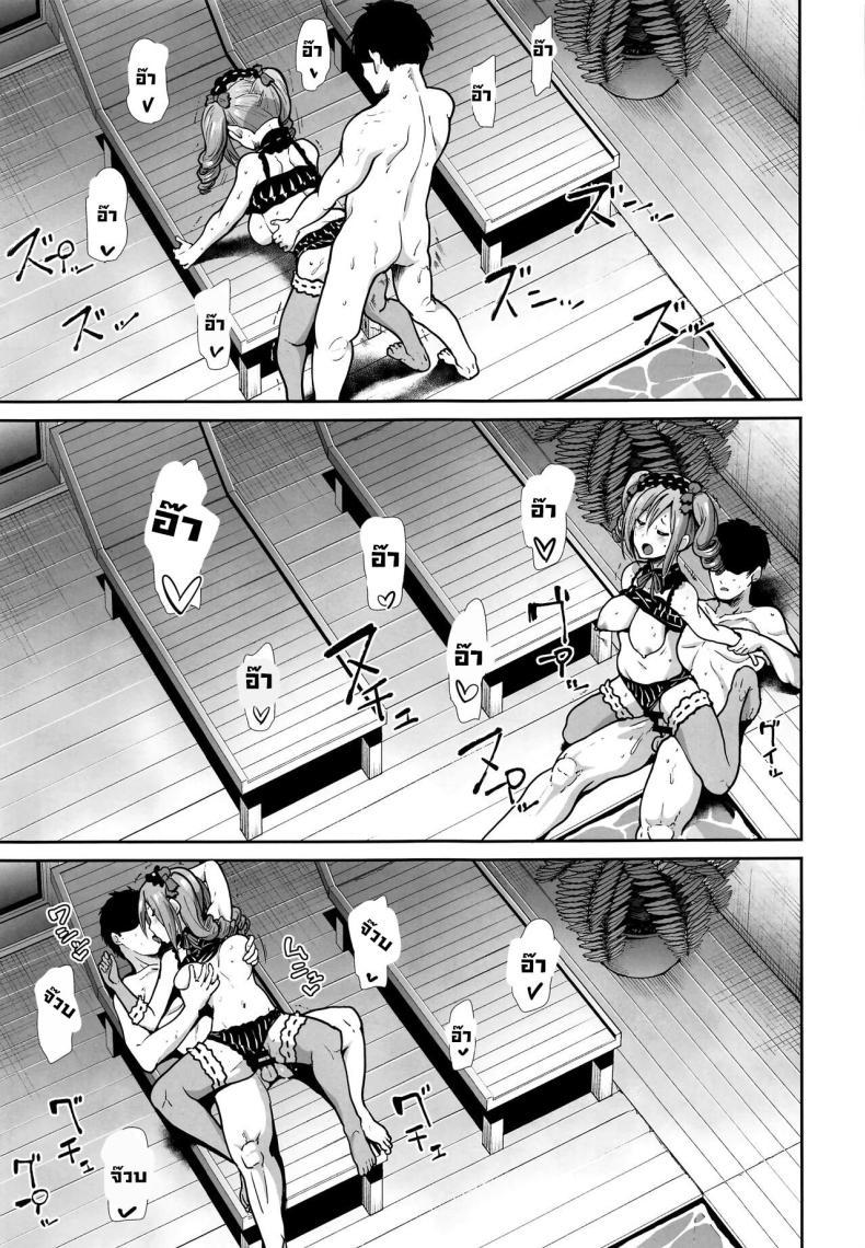 Doujin-Lc- อ่าน โดจิน มังฮวา เกาหลี ญี่ปุ่น จีน แปลไทย สาวทวิลเทล [Takemasaya (Takemasa Takeshi)] Twintail na Kanojo to Otomari Ecchi Fucking Ms Twintails At a Special Place (THE IDOLM@STER CINDERELLA GIRLS) ตอนที่ 1 2 3 4 5 6 7 8 9 10 11 12 13 14 ฟรี ไม่มีโฆษณา อ่าน โดจิน Manhwa เกาหลี ญี่ปุ่น จีน เรามีครบ คัดมาให้เน้นๆ โดจิน 18+ รับประกันความฟินโดย  Doujin Lc