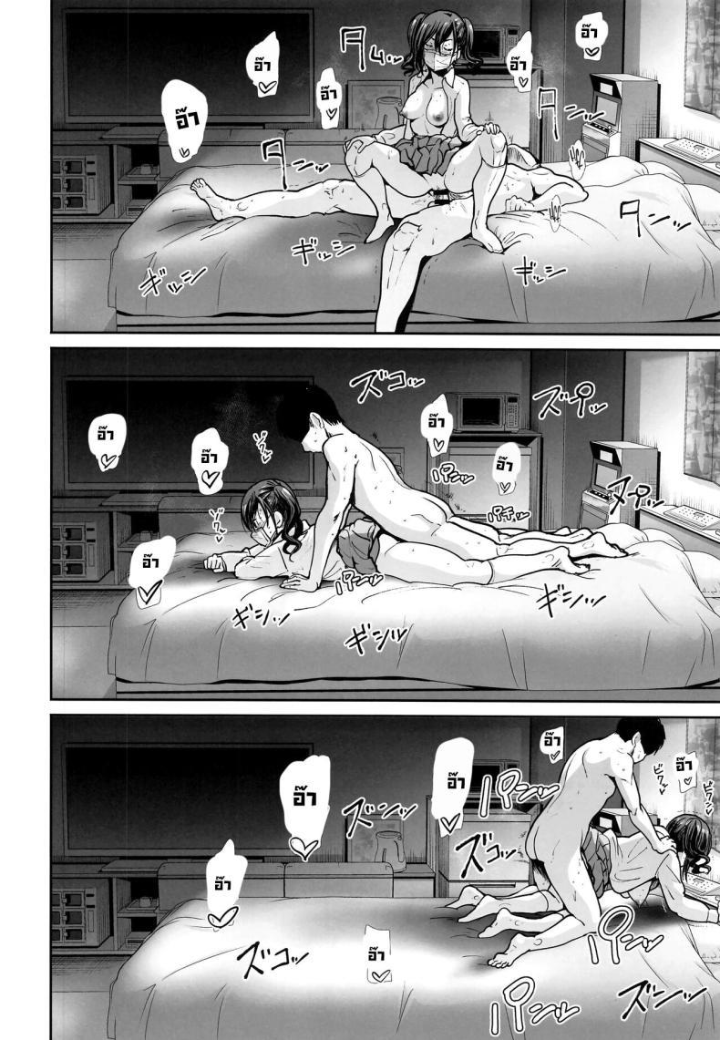 Doujin-Lc- อ่าน โดจิน มังฮวา เกาหลี ญี่ปุ่น จีน แปลไทย สาวทวิลเทล [Takemasaya (Takemasa Takeshi)] Twintail na Kanojo to Otomari Ecchi Fucking Ms Twintails At a Special Place (THE IDOLM@STER CINDERELLA GIRLS) ตอนที่ 1 2 3 4 5 6 7 8 9 10 11 12 13 14 ฟรี ไม่มีโฆษณา อ่าน โดจิน Manhwa เกาหลี ญี่ปุ่น จีน เรามีครบ คัดมาให้เน้นๆ โดจิน 18+ รับประกันความฟินโดย  Doujin Lc
