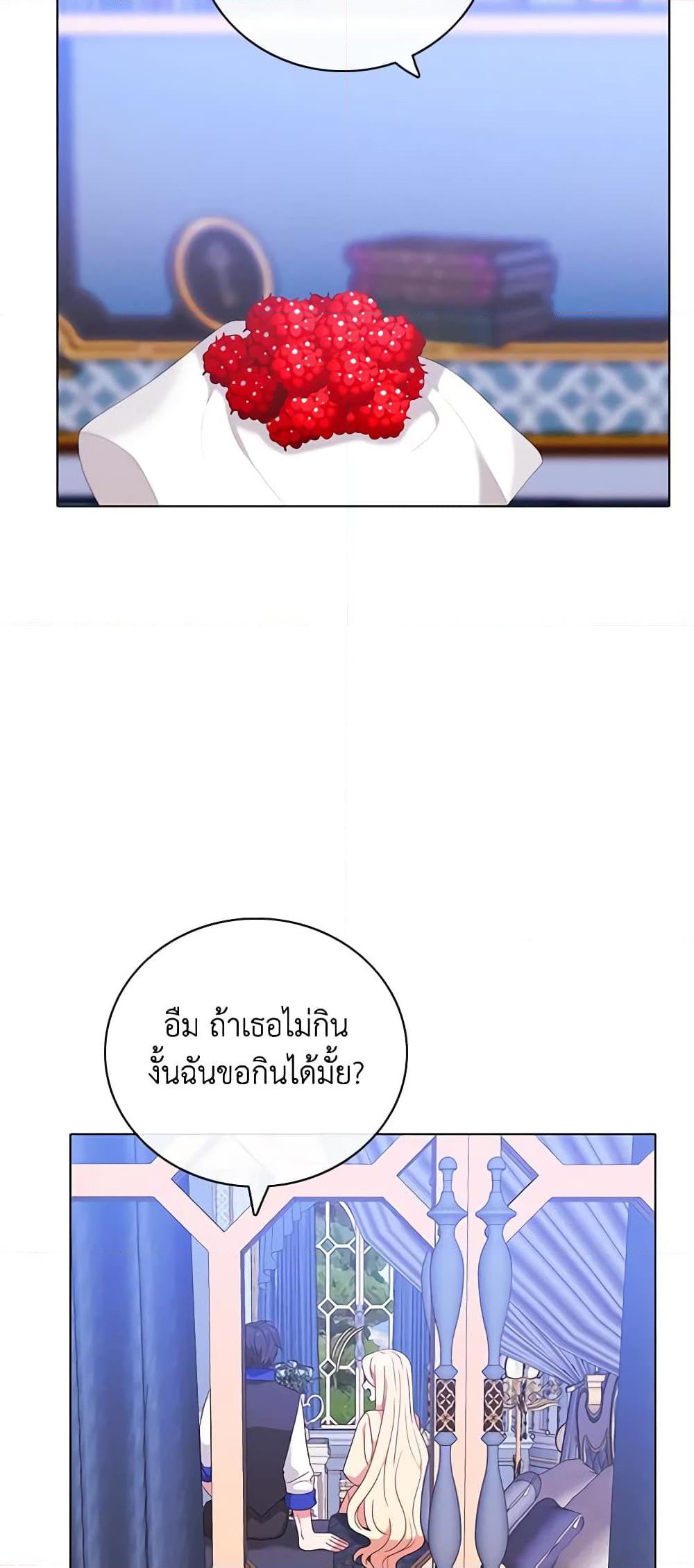 Manga-lc-com อ่านมังงะ อ่านการ์ตูน ออนไลน์ ฟรี Living as the Tyrant’s Older Sister ตอนที่ 1 2 3 4 5 6 7 8 9 10 11 12 13 14 ฟรี ไม่มีโฆษณา Manga-lc - อ่าน มังงะ อ่าน การ์ตูน ออนไลน์ อ่านมังงะ ฟรี