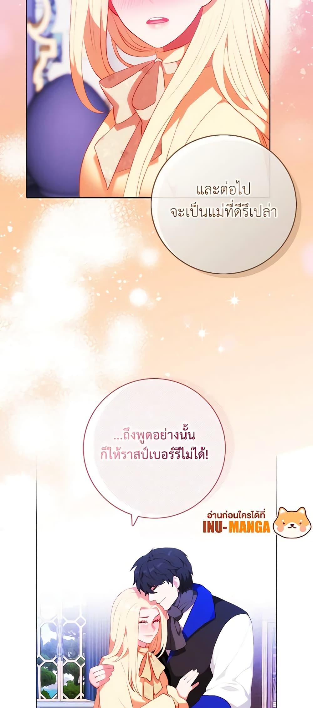 Manga-lc-com อ่านมังงะ อ่านการ์ตูน ออนไลน์ ฟรี Living as the Tyrant’s Older Sister ตอนที่ 1 2 3 4 5 6 7 8 9 10 11 12 13 14 ฟรี ไม่มีโฆษณา Manga-lc - อ่าน มังงะ อ่าน การ์ตูน ออนไลน์ อ่านมังงะ ฟรี
