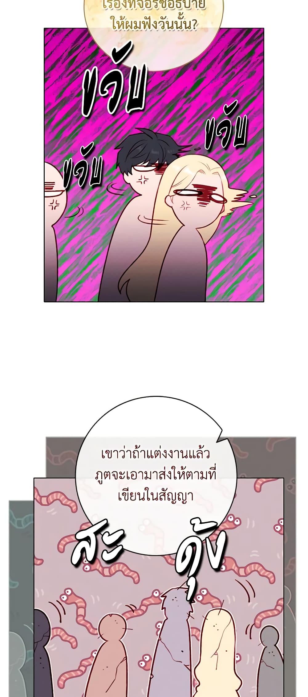 Manga-lc-com อ่านมังงะ อ่านการ์ตูน ออนไลน์ ฟรี Living as the Tyrant’s Older Sister ตอนที่ 1 2 3 4 5 6 7 8 9 10 11 12 13 14 ฟรี ไม่มีโฆษณา Manga-lc - อ่าน มังงะ อ่าน การ์ตูน ออนไลน์ อ่านมังงะ ฟรี