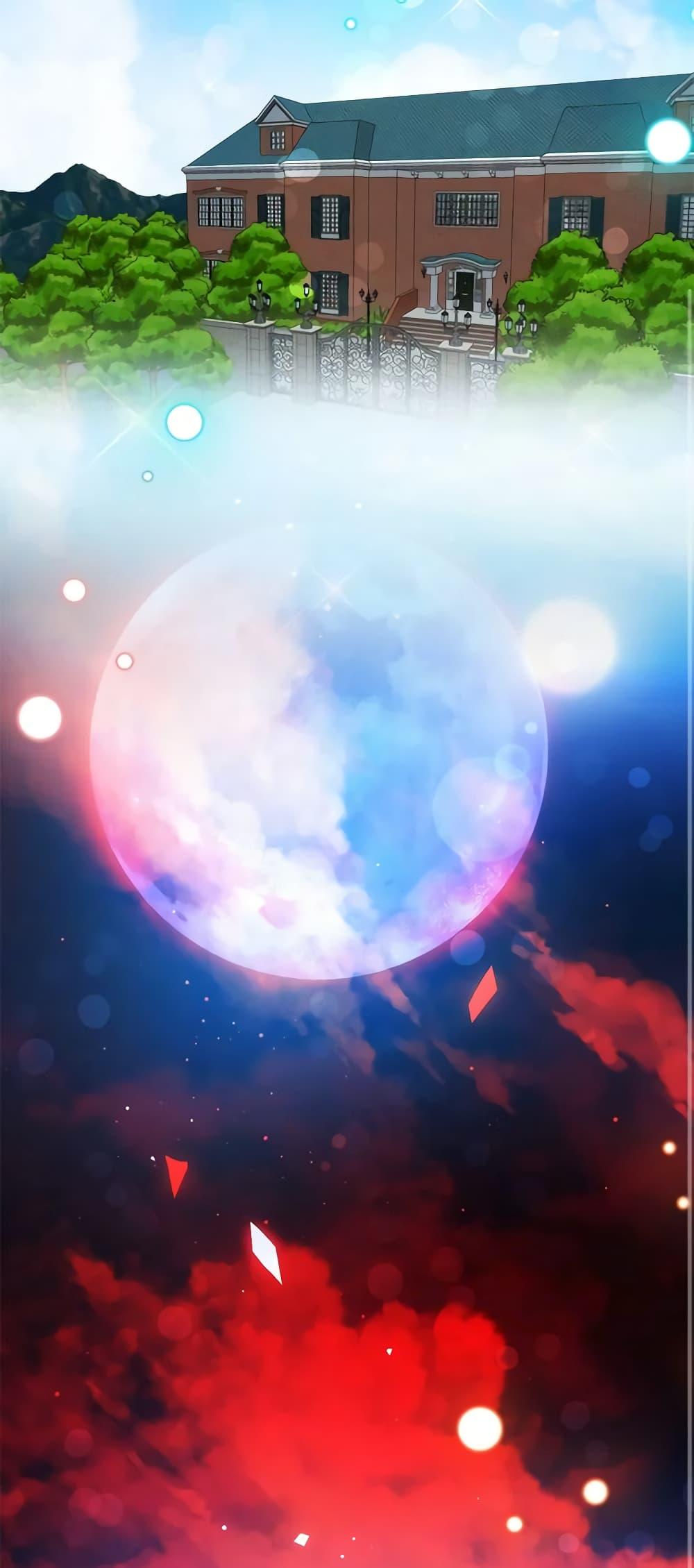 Manga-lc-com อ่านมังงะ อ่านการ์ตูน ออนไลน์ ฟรี Living as the Tyrant’s Older Sister ตอนที่ 1 2 3 4 5 6 7 8 9 10 11 12 13 14 ฟรี ไม่มีโฆษณา Manga-lc - อ่าน มังงะ อ่าน การ์ตูน ออนไลน์ อ่านมังงะ ฟรี