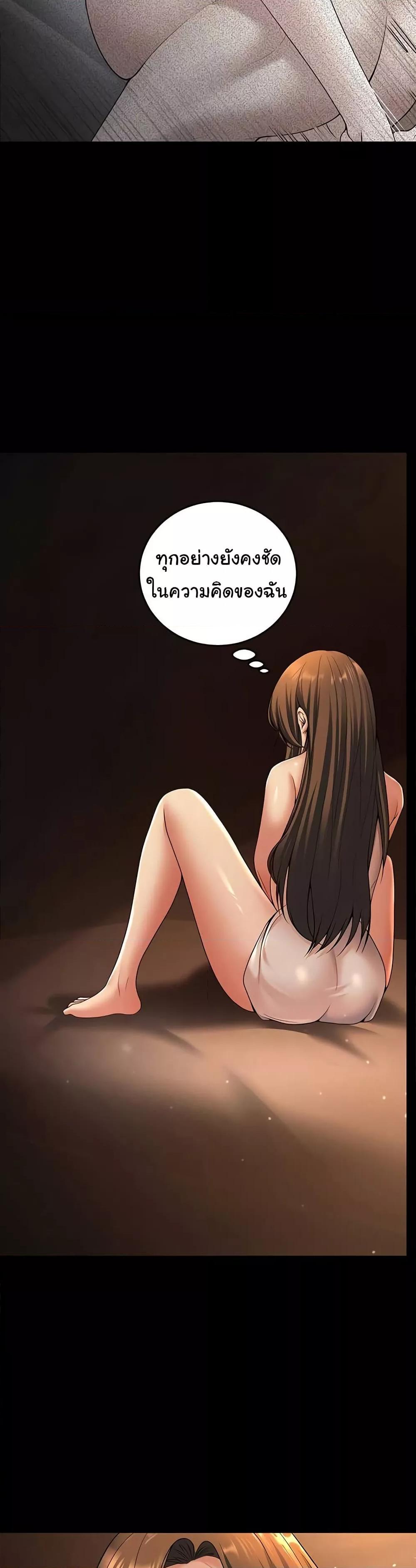 Doujin-Lc- อ่าน โดจิน มังฮวา เกาหลี ญี่ปุ่น จีน แปลไทย My Students Who Became Parents ตอนที่ 1 2 3 4 5 6 7 8 9 10 11 12 13 14 ฟรี ไม่มีโฆษณา อ่าน โดจิน Manhwa เกาหลี ญี่ปุ่น จีน เรามีครบ คัดมาให้เน้นๆ โดจิน 18+ รับประกันความฟินโดย  Doujin Lc