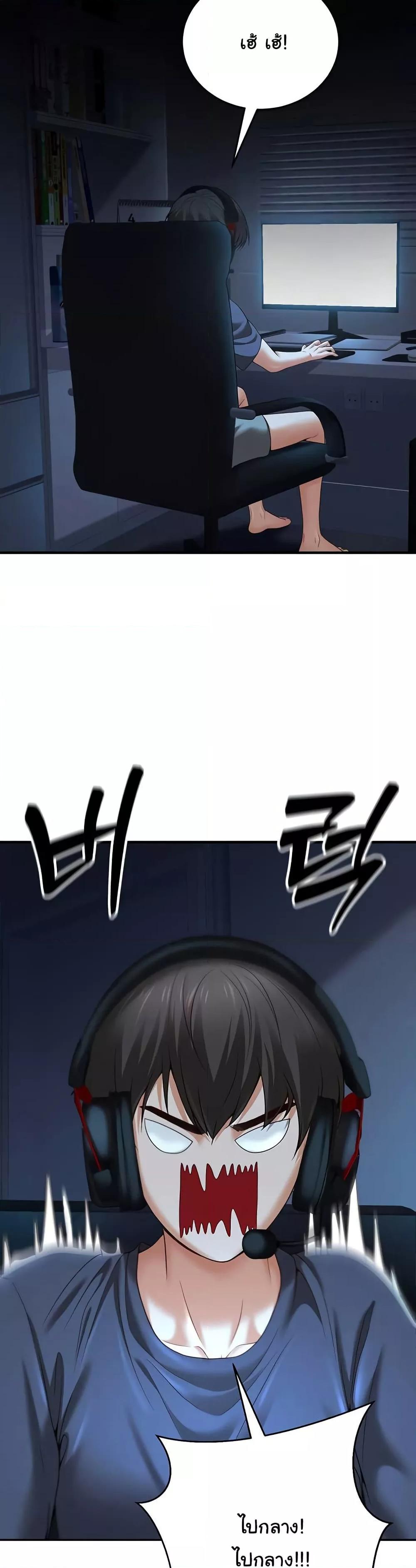 Doujin-Lc- อ่าน โดจิน มังฮวา เกาหลี ญี่ปุ่น จีน แปลไทย My Students Who Became Parents ตอนที่ 1 2 3 4 5 6 7 8 9 10 11 12 13 14 ฟรี ไม่มีโฆษณา อ่าน โดจิน Manhwa เกาหลี ญี่ปุ่น จีน เรามีครบ คัดมาให้เน้นๆ โดจิน 18+ รับประกันความฟินโดย  Doujin Lc