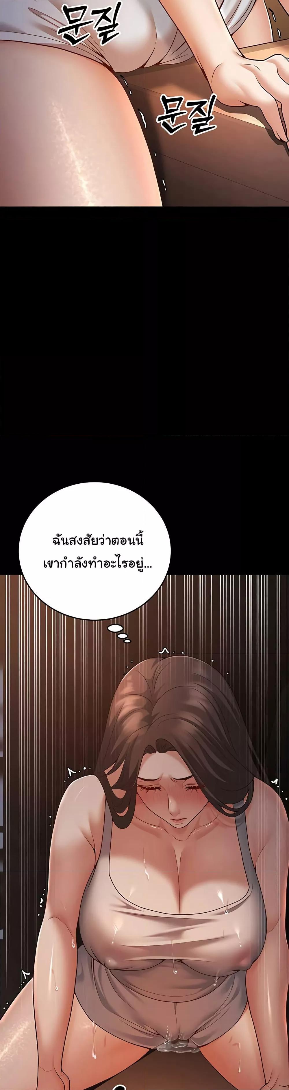 Doujin-Lc- อ่าน โดจิน มังฮวา เกาหลี ญี่ปุ่น จีน แปลไทย My Students Who Became Parents ตอนที่ 1 2 3 4 5 6 7 8 9 10 11 12 13 14 ฟรี ไม่มีโฆษณา อ่าน โดจิน Manhwa เกาหลี ญี่ปุ่น จีน เรามีครบ คัดมาให้เน้นๆ โดจิน 18+ รับประกันความฟินโดย  Doujin Lc