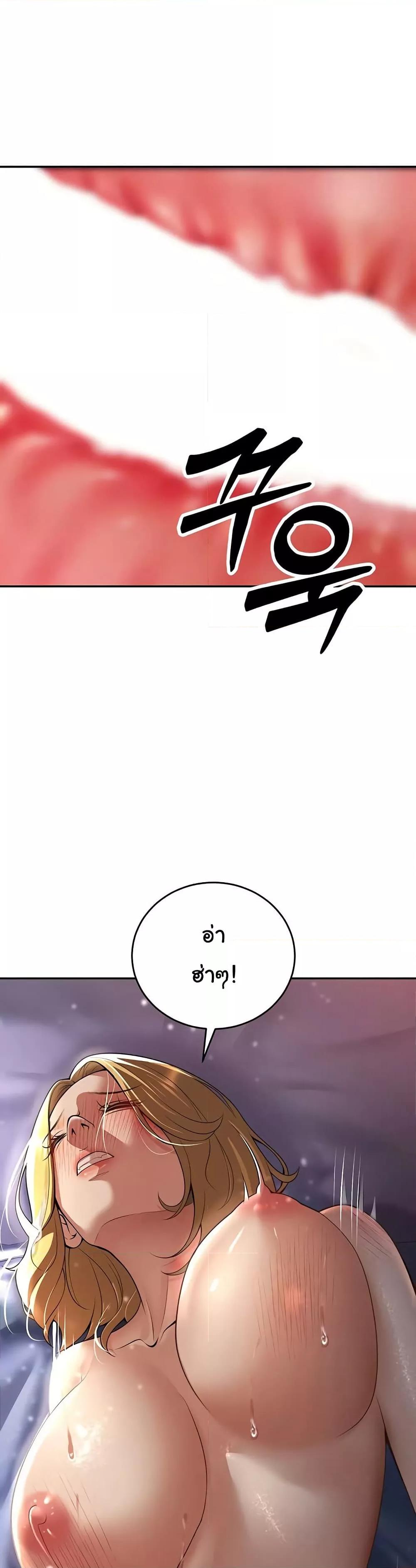 Doujin-Lc- อ่าน โดจิน มังฮวา เกาหลี ญี่ปุ่น จีน แปลไทย My Students Who Became Parents ตอนที่ 1 2 3 4 5 6 7 8 9 10 11 12 13 14 ฟรี ไม่มีโฆษณา อ่าน โดจิน Manhwa เกาหลี ญี่ปุ่น จีน เรามีครบ คัดมาให้เน้นๆ โดจิน 18+ รับประกันความฟินโดย  Doujin Lc