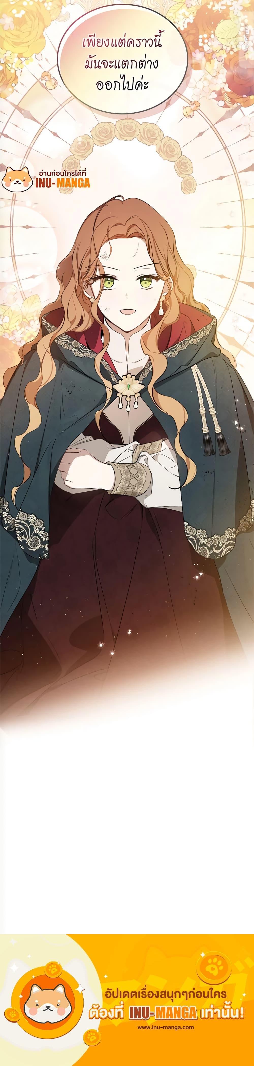 Manga-lc-com อ่านมังงะ อ่านการ์ตูน ออนไลน์ ฟรี In This Life, I Will Be the Lord ตอนที่ 1 2 3 4 5 6 7 8 9 10 11 12 13 14 ฟรี ไม่มีโฆษณา Manga-lc - อ่าน มังงะ อ่าน การ์ตูน ออนไลน์ อ่านมังงะ ฟรี