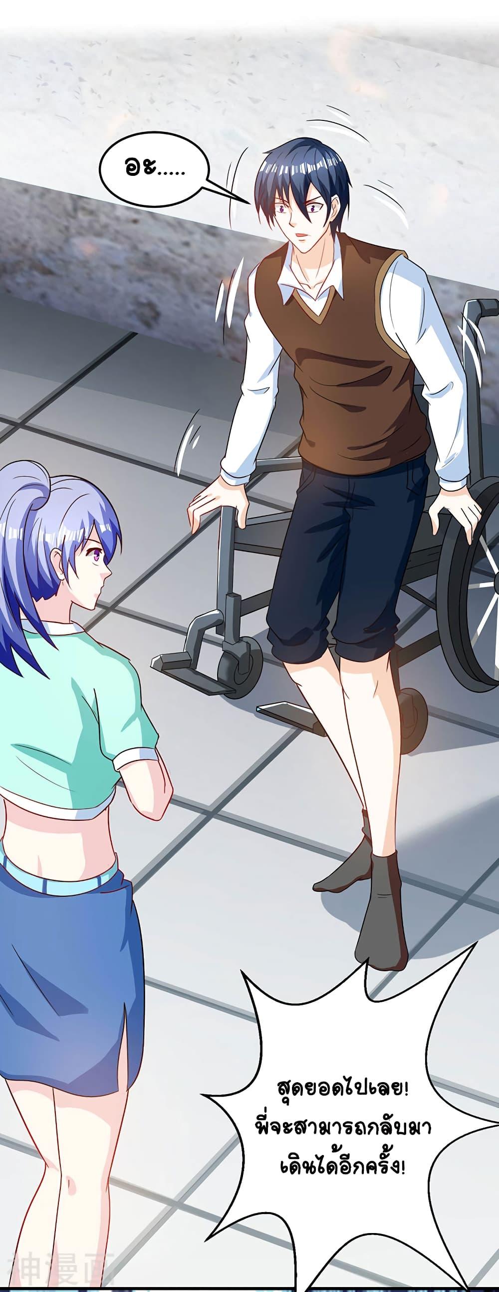 Manga-lc-com อ่านมังงะ อ่านการ์ตูน ออนไลน์ ฟรี Divine Perspective ตอนที่ 1 2 3 4 5 6 7 8 9 10 11 12 13 14 ฟรี ไม่มีโฆษณา Manga-lc - อ่าน มังงะ อ่าน การ์ตูน ออนไลน์ อ่านมังงะ ฟรี