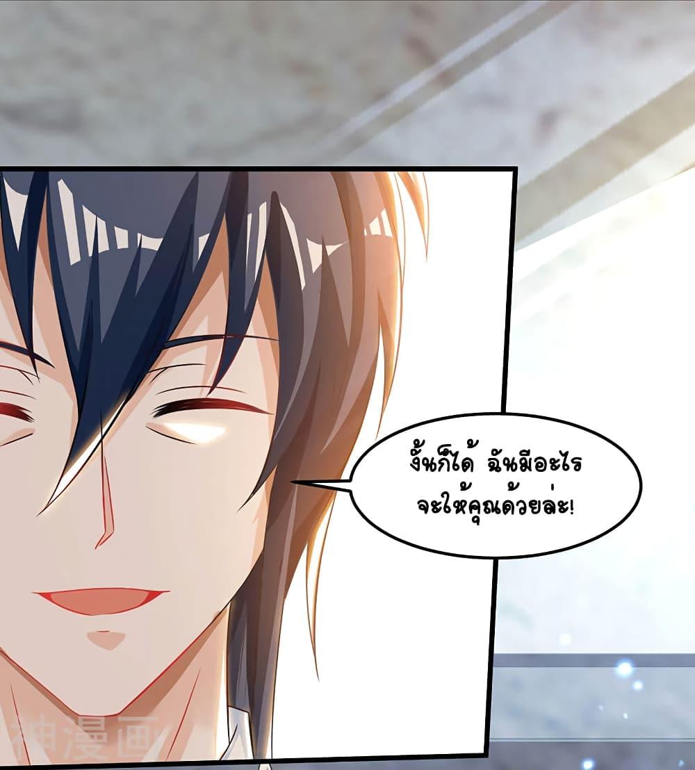 Manga-lc-com อ่านมังงะ อ่านการ์ตูน ออนไลน์ ฟรี Divine Perspective ตอนที่ 1 2 3 4 5 6 7 8 9 10 11 12 13 14 ฟรี ไม่มีโฆษณา Manga-lc - อ่าน มังงะ อ่าน การ์ตูน ออนไลน์ อ่านมังงะ ฟรี