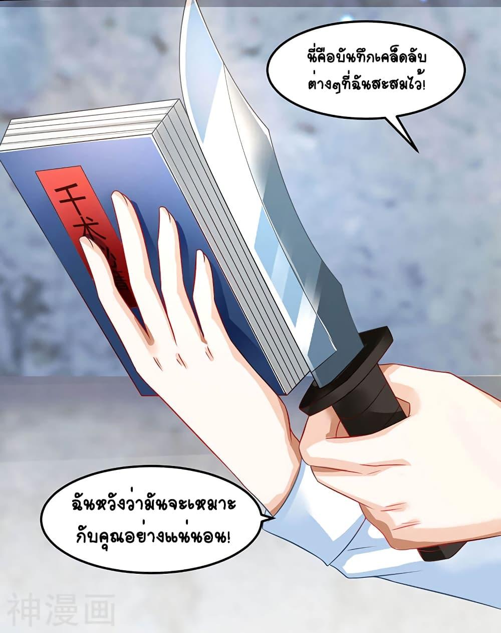 Manga-lc-com อ่านมังงะ อ่านการ์ตูน ออนไลน์ ฟรี Divine Perspective ตอนที่ 1 2 3 4 5 6 7 8 9 10 11 12 13 14 ฟรี ไม่มีโฆษณา Manga-lc - อ่าน มังงะ อ่าน การ์ตูน ออนไลน์ อ่านมังงะ ฟรี