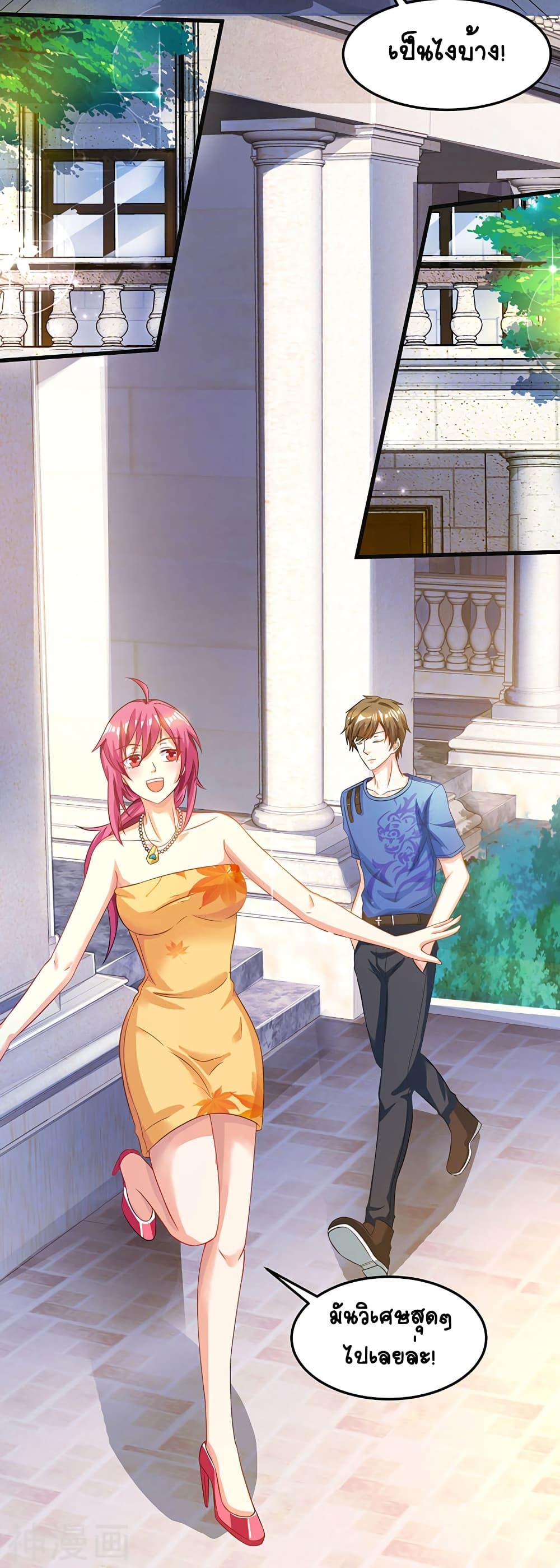 Manga-lc-com อ่านมังงะ อ่านการ์ตูน ออนไลน์ ฟรี Divine Perspective ตอนที่ 1 2 3 4 5 6 7 8 9 10 11 12 13 14 ฟรี ไม่มีโฆษณา Manga-lc - อ่าน มังงะ อ่าน การ์ตูน ออนไลน์ อ่านมังงะ ฟรี