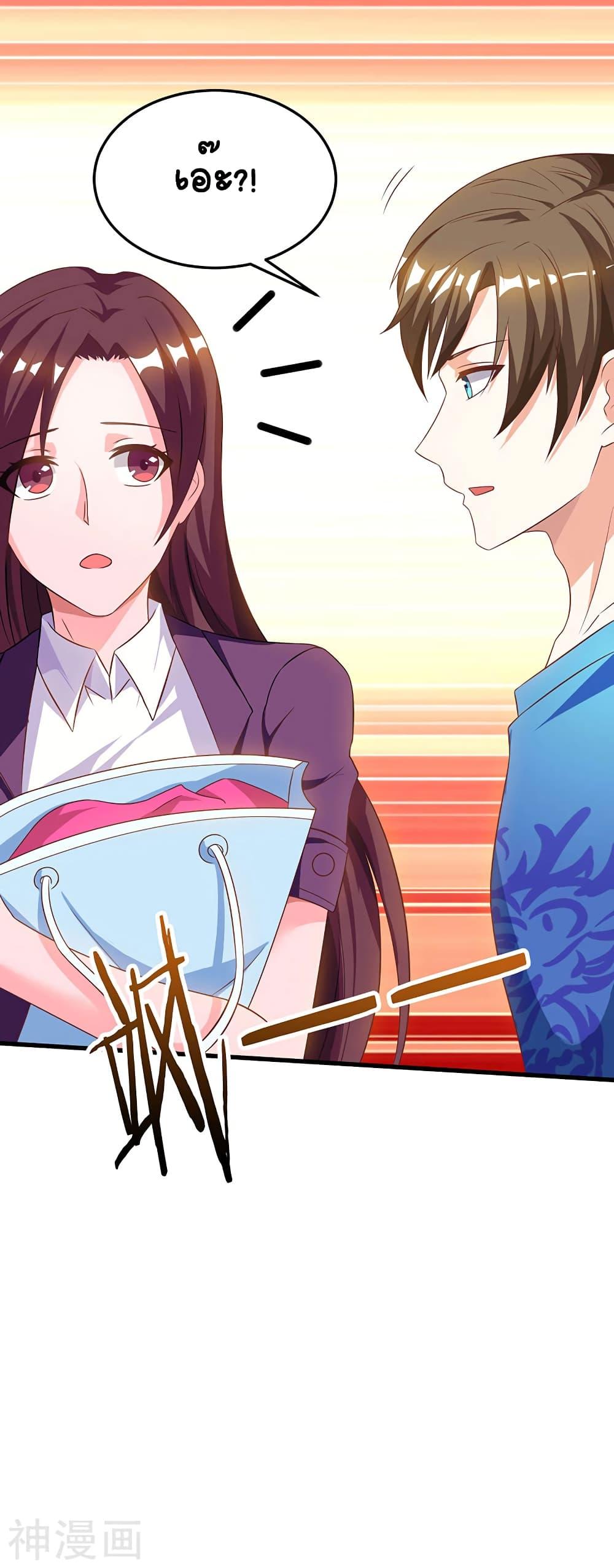 Manga-lc-com อ่านมังงะ อ่านการ์ตูน ออนไลน์ ฟรี Divine Perspective ตอนที่ 1 2 3 4 5 6 7 8 9 10 11 12 13 14 ฟรี ไม่มีโฆษณา Manga-lc - อ่าน มังงะ อ่าน การ์ตูน ออนไลน์ อ่านมังงะ ฟรี