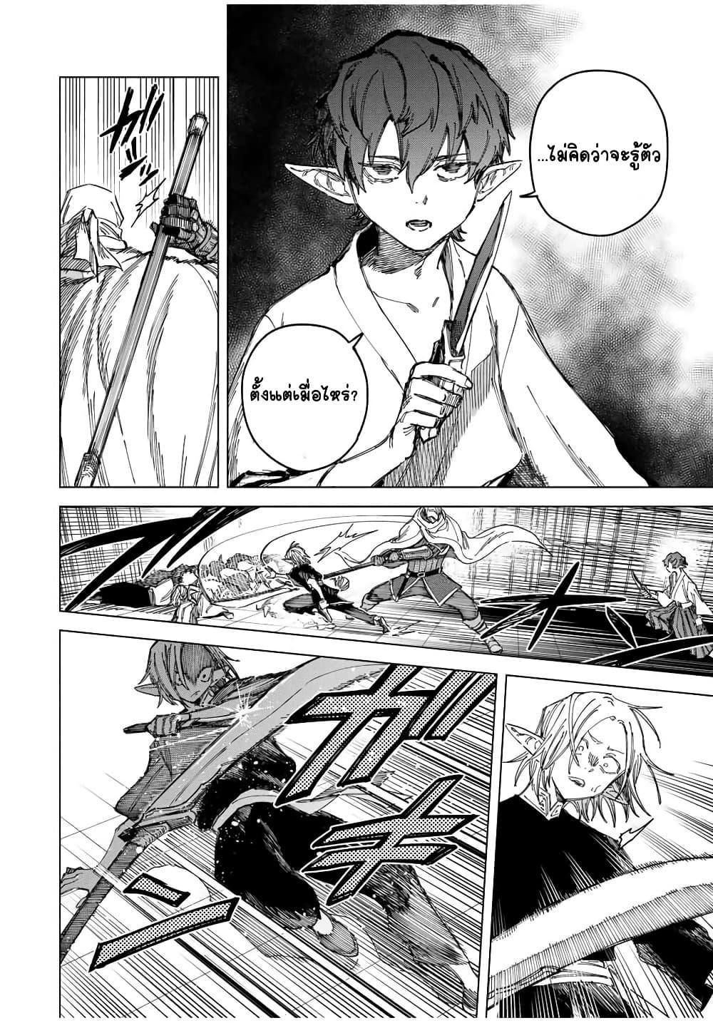 Manga-lc-com อ่านมังงะ อ่านการ์ตูน ออนไลน์ ฟรี Majo to Youhei ตอนที่ 1 2 3 4 5 6 7 8 9 10 11 12 13 14 ฟรี ไม่มีโฆษณา Manga-lc - อ่าน มังงะ อ่าน การ์ตูน ออนไลน์ อ่านมังงะ ฟรี