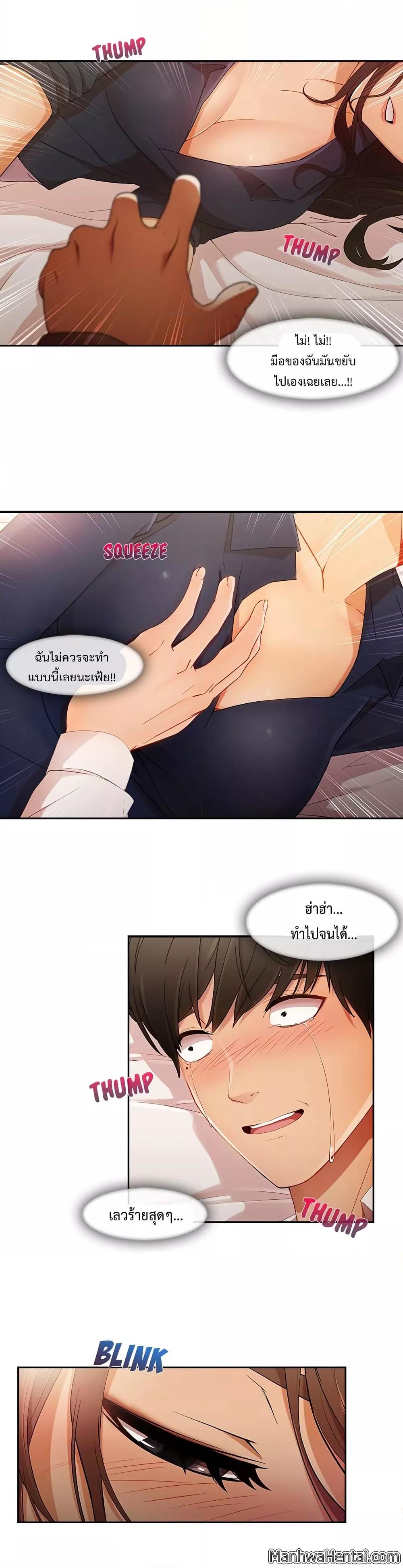 Doujin-Lc- อ่าน โดจิน มังฮวา เกาหลี ญี่ปุ่น จีน แปลไทย Lady Long Legs ตอนที่ 1 2 3 4 5 6 7 8 9 10 11 12 13 14 ฟรี ไม่มีโฆษณา อ่าน โดจิน Manhwa เกาหลี ญี่ปุ่น จีน เรามีครบ คัดมาให้เน้นๆ โดจิน 18+ รับประกันความฟินโดย  Doujin Lc