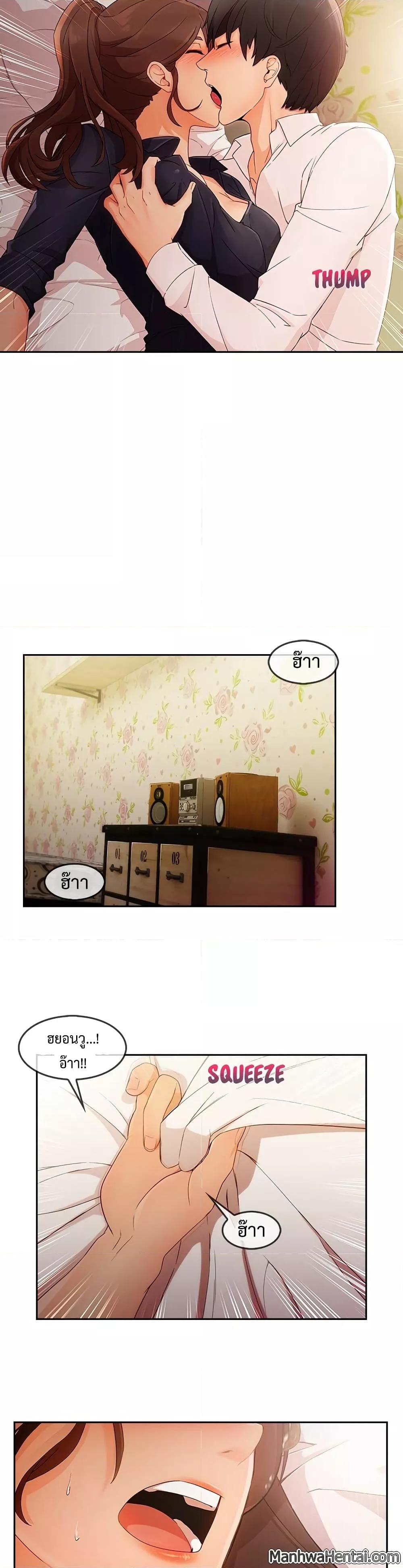 Doujin-Lc- อ่าน โดจิน มังฮวา เกาหลี ญี่ปุ่น จีน แปลไทย Lady Long Legs ตอนที่ 1 2 3 4 5 6 7 8 9 10 11 12 13 14 ฟรี ไม่มีโฆษณา อ่าน โดจิน Manhwa เกาหลี ญี่ปุ่น จีน เรามีครบ คัดมาให้เน้นๆ โดจิน 18+ รับประกันความฟินโดย  Doujin Lc