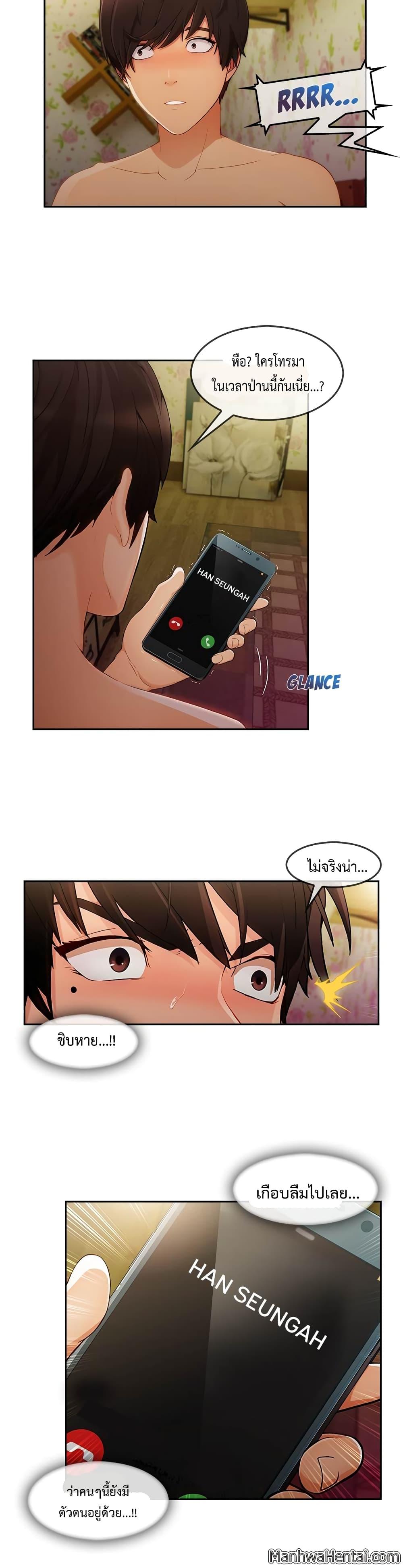 Doujin-Lc- อ่าน โดจิน มังฮวา เกาหลี ญี่ปุ่น จีน แปลไทย Lady Long Legs ตอนที่ 1 2 3 4 5 6 7 8 9 10 11 12 13 14 ฟรี ไม่มีโฆษณา อ่าน โดจิน Manhwa เกาหลี ญี่ปุ่น จีน เรามีครบ คัดมาให้เน้นๆ โดจิน 18+ รับประกันความฟินโดย  Doujin Lc
