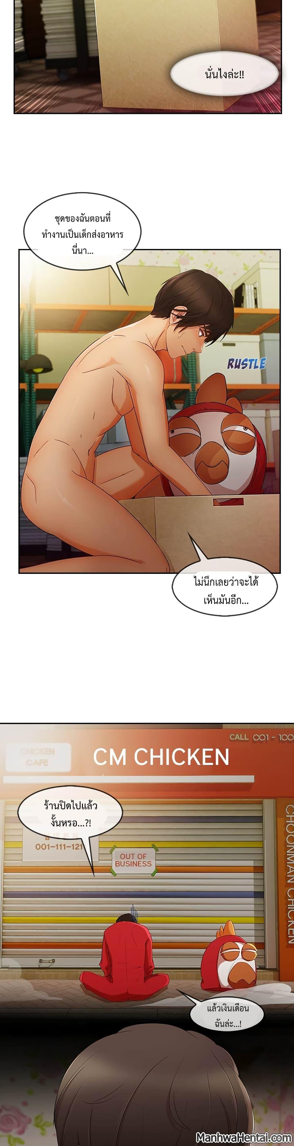 Doujin-Lc- อ่าน โดจิน มังฮวา เกาหลี ญี่ปุ่น จีน แปลไทย Lady Long Legs ตอนที่ 1 2 3 4 5 6 7 8 9 10 11 12 13 14 ฟรี ไม่มีโฆษณา อ่าน โดจิน Manhwa เกาหลี ญี่ปุ่น จีน เรามีครบ คัดมาให้เน้นๆ โดจิน 18+ รับประกันความฟินโดย  Doujin Lc