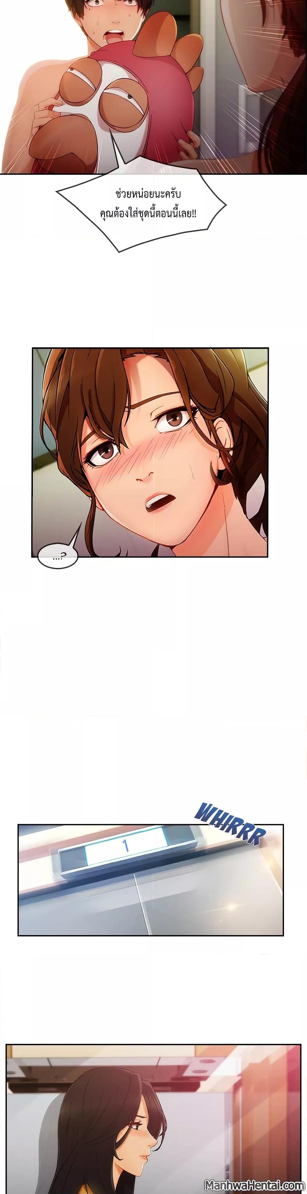 Doujin-Lc- อ่าน โดจิน มังฮวา เกาหลี ญี่ปุ่น จีน แปลไทย Lady Long Legs ตอนที่ 1 2 3 4 5 6 7 8 9 10 11 12 13 14 ฟรี ไม่มีโฆษณา อ่าน โดจิน Manhwa เกาหลี ญี่ปุ่น จีน เรามีครบ คัดมาให้เน้นๆ โดจิน 18+ รับประกันความฟินโดย  Doujin Lc