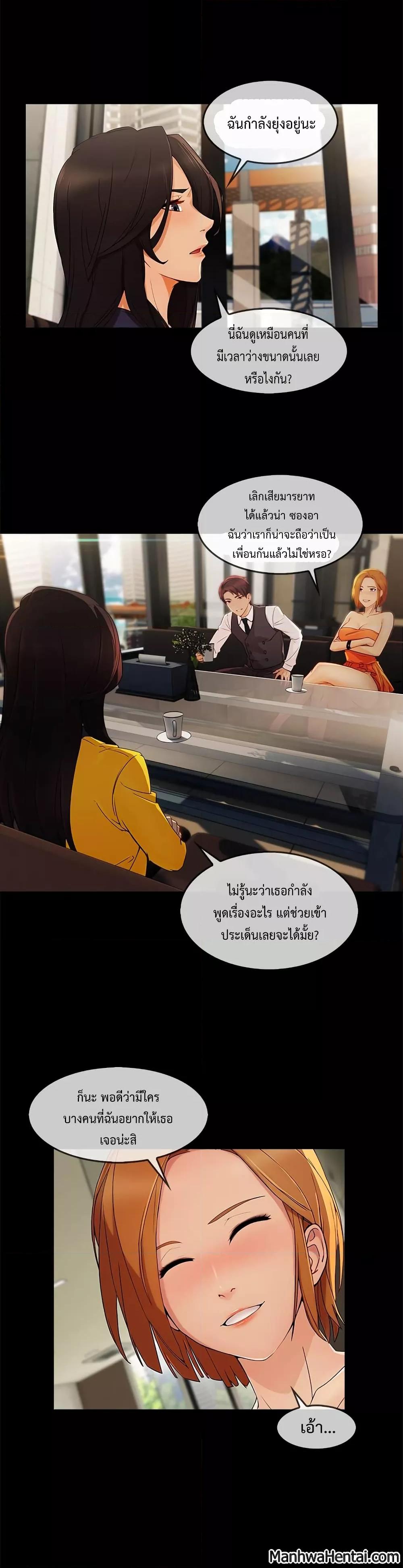 Doujin-Lc- อ่าน โดจิน มังฮวา เกาหลี ญี่ปุ่น จีน แปลไทย Lady Long Legs ตอนที่ 1 2 3 4 5 6 7 8 9 10 11 12 13 14 ฟรี ไม่มีโฆษณา อ่าน โดจิน Manhwa เกาหลี ญี่ปุ่น จีน เรามีครบ คัดมาให้เน้นๆ โดจิน 18+ รับประกันความฟินโดย  Doujin Lc