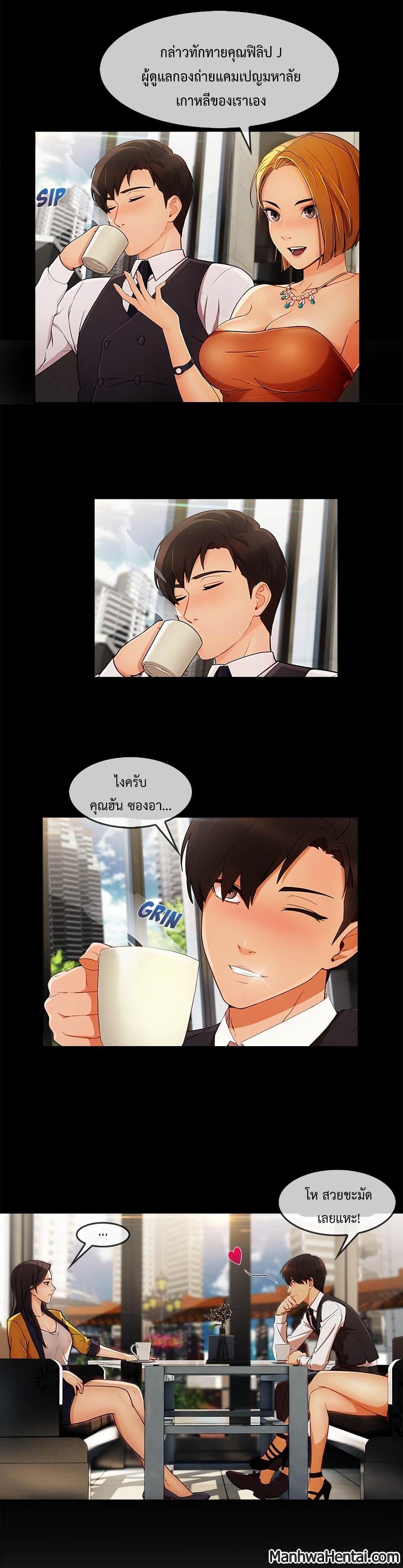 Doujin-Lc- อ่าน โดจิน มังฮวา เกาหลี ญี่ปุ่น จีน แปลไทย Lady Long Legs ตอนที่ 1 2 3 4 5 6 7 8 9 10 11 12 13 14 ฟรี ไม่มีโฆษณา อ่าน โดจิน Manhwa เกาหลี ญี่ปุ่น จีน เรามีครบ คัดมาให้เน้นๆ โดจิน 18+ รับประกันความฟินโดย  Doujin Lc