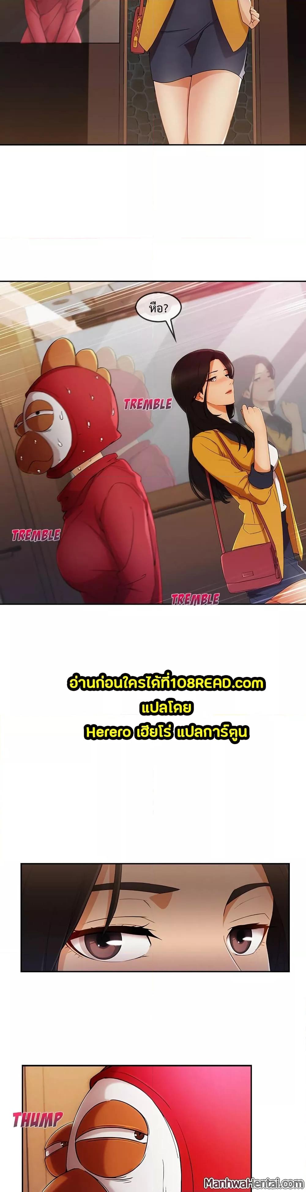 Doujin-Lc- อ่าน โดจิน มังฮวา เกาหลี ญี่ปุ่น จีน แปลไทย Lady Long Legs ตอนที่ 1 2 3 4 5 6 7 8 9 10 11 12 13 14 ฟรี ไม่มีโฆษณา อ่าน โดจิน Manhwa เกาหลี ญี่ปุ่น จีน เรามีครบ คัดมาให้เน้นๆ โดจิน 18+ รับประกันความฟินโดย  Doujin Lc