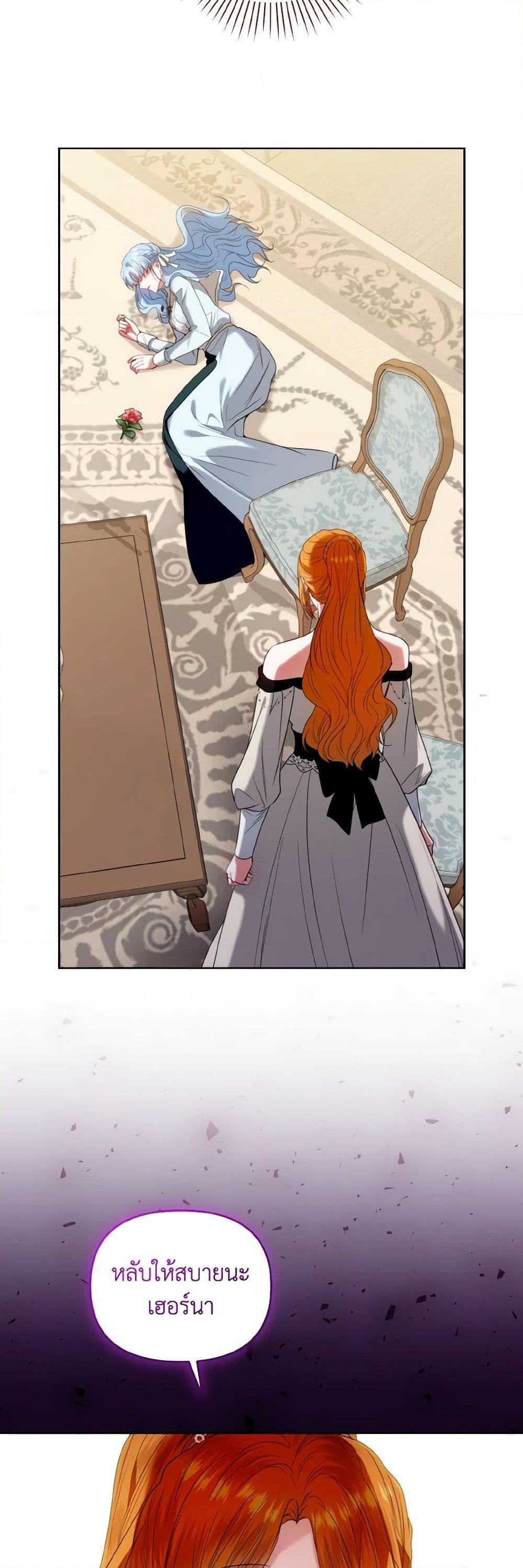 Manga-lc-com อ่านมังงะ อ่านการ์ตูน ออนไลน์ ฟรี I’m the Master of This Life ตอนที่ 1 2 3 4 5 6 7 8 9 10 11 12 13 14 ฟรี ไม่มีโฆษณา Manga-lc - อ่าน มังงะ อ่าน การ์ตูน ออนไลน์ อ่านมังงะ ฟรี