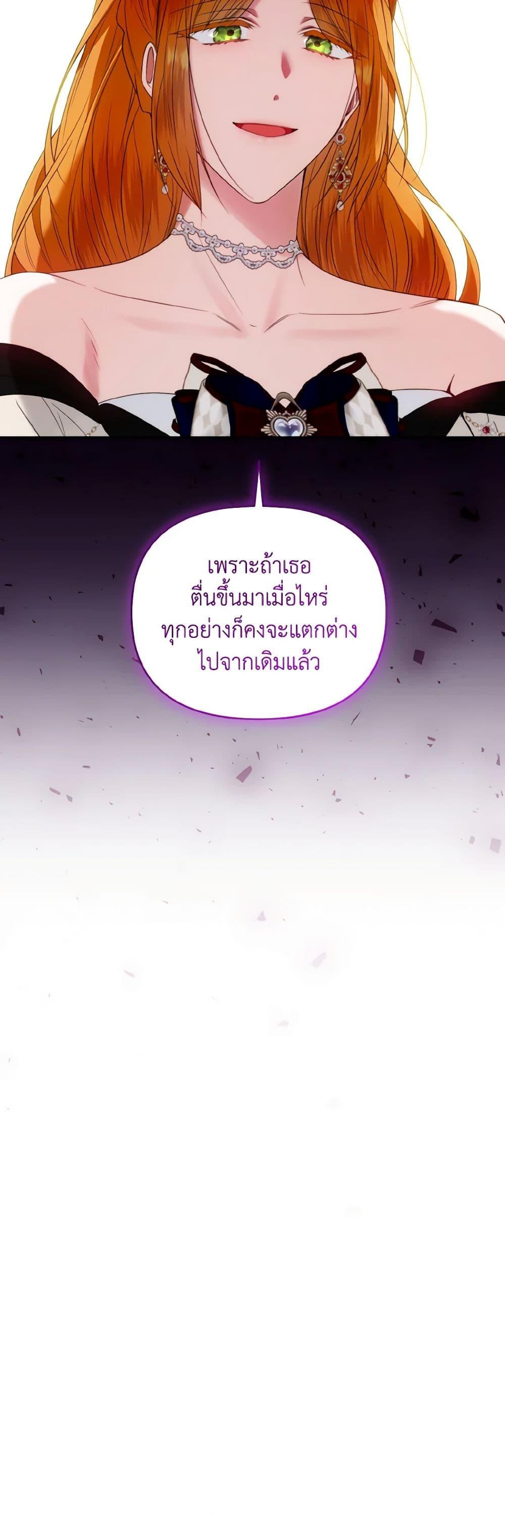 Manga-lc-com อ่านมังงะ อ่านการ์ตูน ออนไลน์ ฟรี I’m the Master of This Life ตอนที่ 1 2 3 4 5 6 7 8 9 10 11 12 13 14 ฟรี ไม่มีโฆษณา Manga-lc - อ่าน มังงะ อ่าน การ์ตูน ออนไลน์ อ่านมังงะ ฟรี