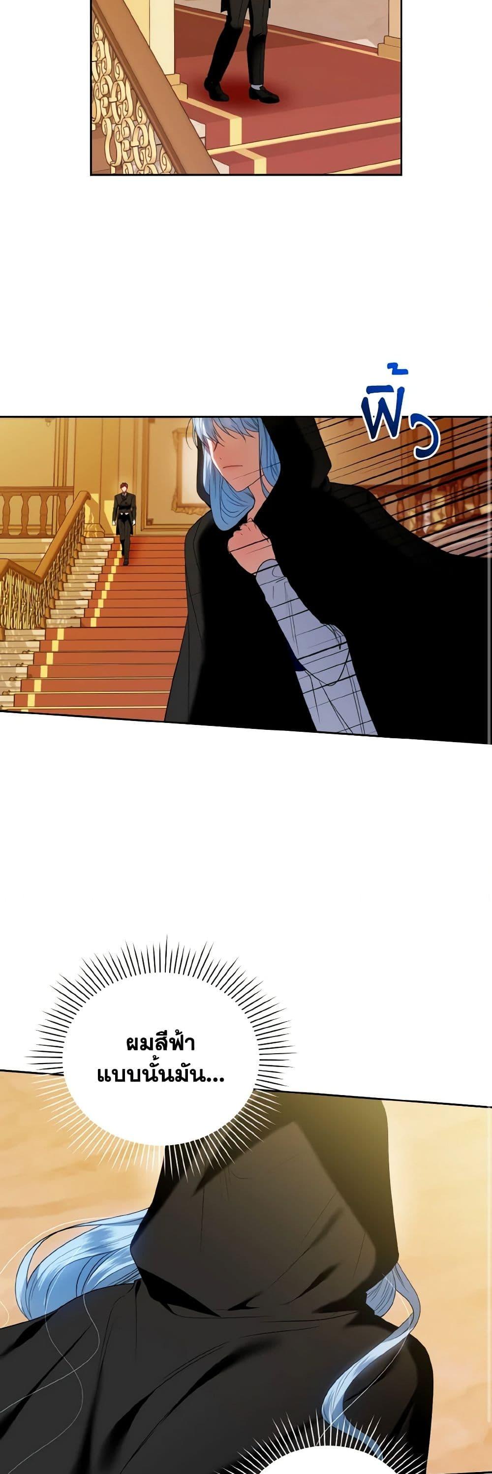 Manga-lc-com อ่านมังงะ อ่านการ์ตูน ออนไลน์ ฟรี I’m the Master of This Life ตอนที่ 1 2 3 4 5 6 7 8 9 10 11 12 13 14 ฟรี ไม่มีโฆษณา Manga-lc - อ่าน มังงะ อ่าน การ์ตูน ออนไลน์ อ่านมังงะ ฟรี