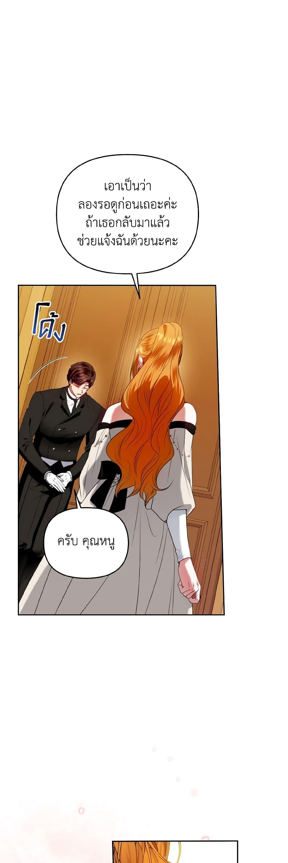 Manga-lc-com อ่านมังงะ อ่านการ์ตูน ออนไลน์ ฟรี I’m the Master of This Life ตอนที่ 1 2 3 4 5 6 7 8 9 10 11 12 13 14 ฟรี ไม่มีโฆษณา Manga-lc - อ่าน มังงะ อ่าน การ์ตูน ออนไลน์ อ่านมังงะ ฟรี