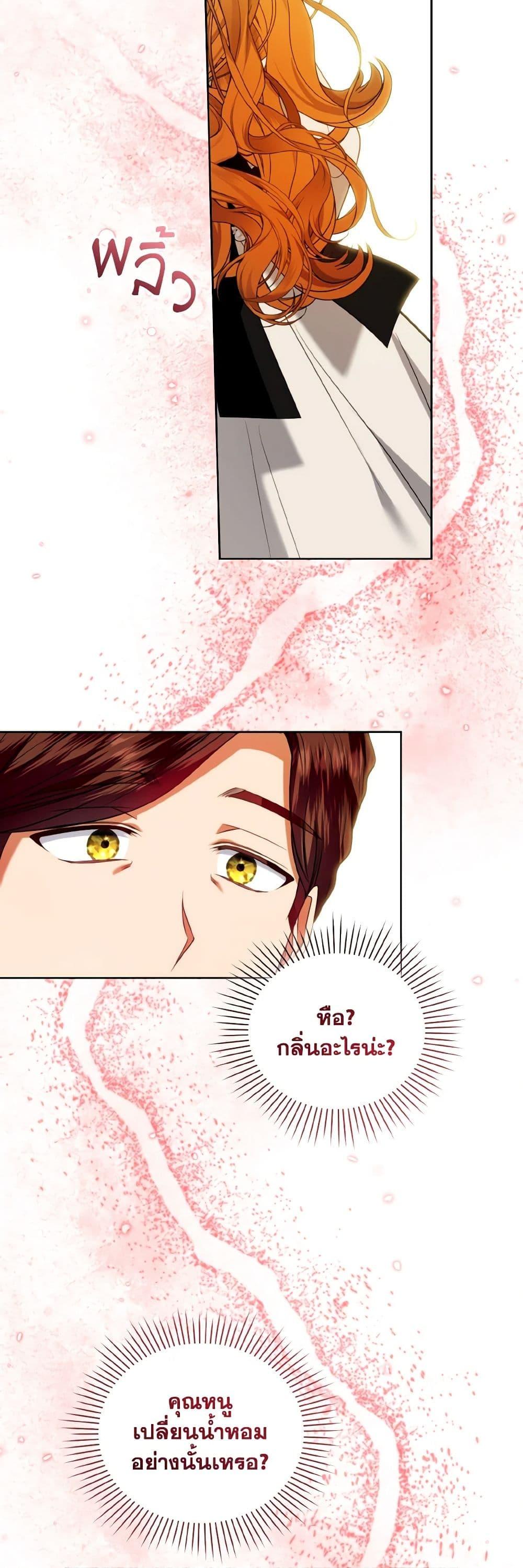 Manga-lc-com อ่านมังงะ อ่านการ์ตูน ออนไลน์ ฟรี I’m the Master of This Life ตอนที่ 1 2 3 4 5 6 7 8 9 10 11 12 13 14 ฟรี ไม่มีโฆษณา Manga-lc - อ่าน มังงะ อ่าน การ์ตูน ออนไลน์ อ่านมังงะ ฟรี