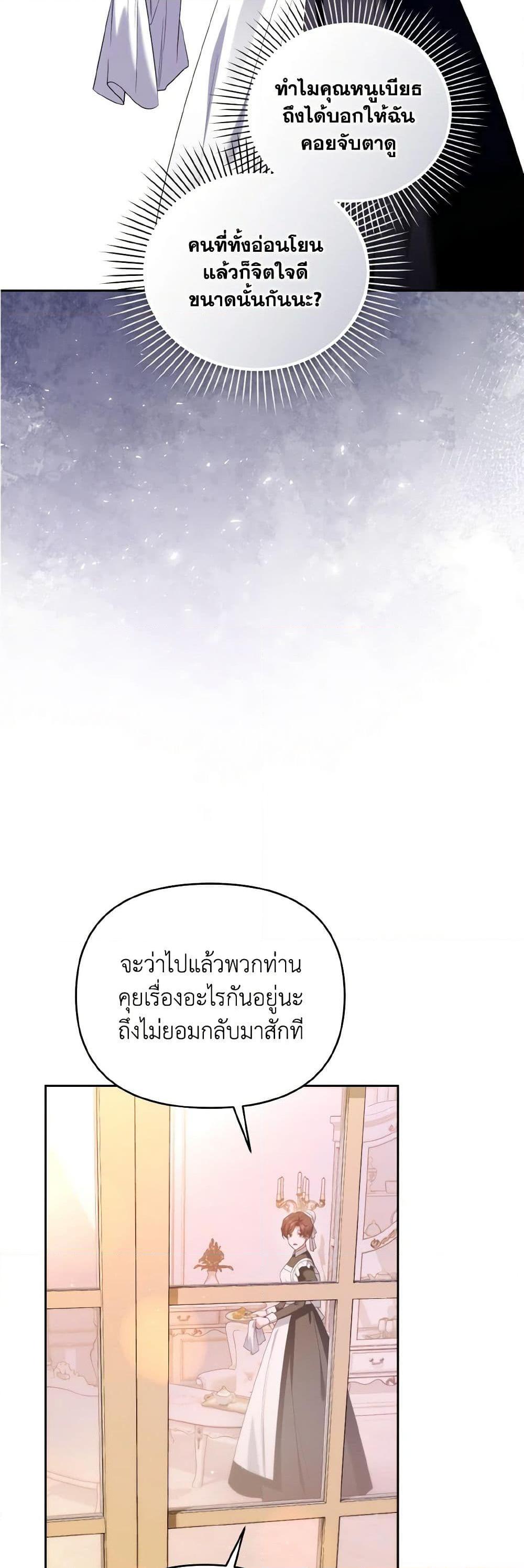 Manga-lc-com อ่านมังงะ อ่านการ์ตูน ออนไลน์ ฟรี I’m the Master of This Life ตอนที่ 1 2 3 4 5 6 7 8 9 10 11 12 13 14 ฟรี ไม่มีโฆษณา Manga-lc - อ่าน มังงะ อ่าน การ์ตูน ออนไลน์ อ่านมังงะ ฟรี