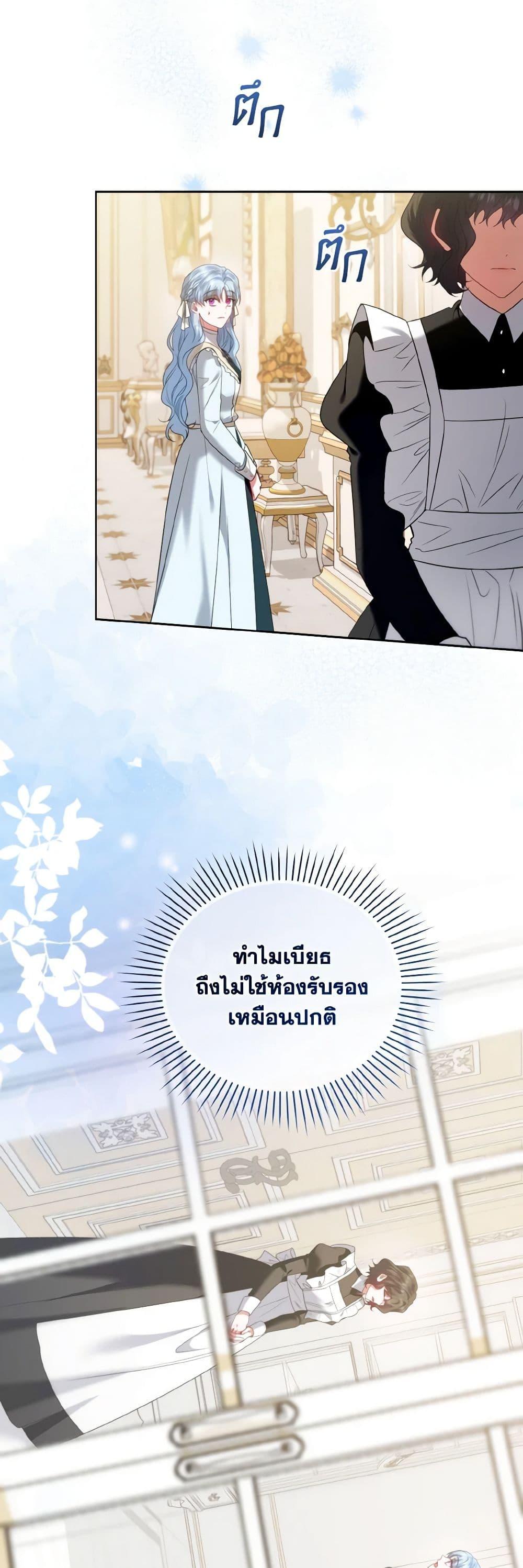Manga-lc-com อ่านมังงะ อ่านการ์ตูน ออนไลน์ ฟรี I’m the Master of This Life ตอนที่ 1 2 3 4 5 6 7 8 9 10 11 12 13 14 ฟรี ไม่มีโฆษณา Manga-lc - อ่าน มังงะ อ่าน การ์ตูน ออนไลน์ อ่านมังงะ ฟรี