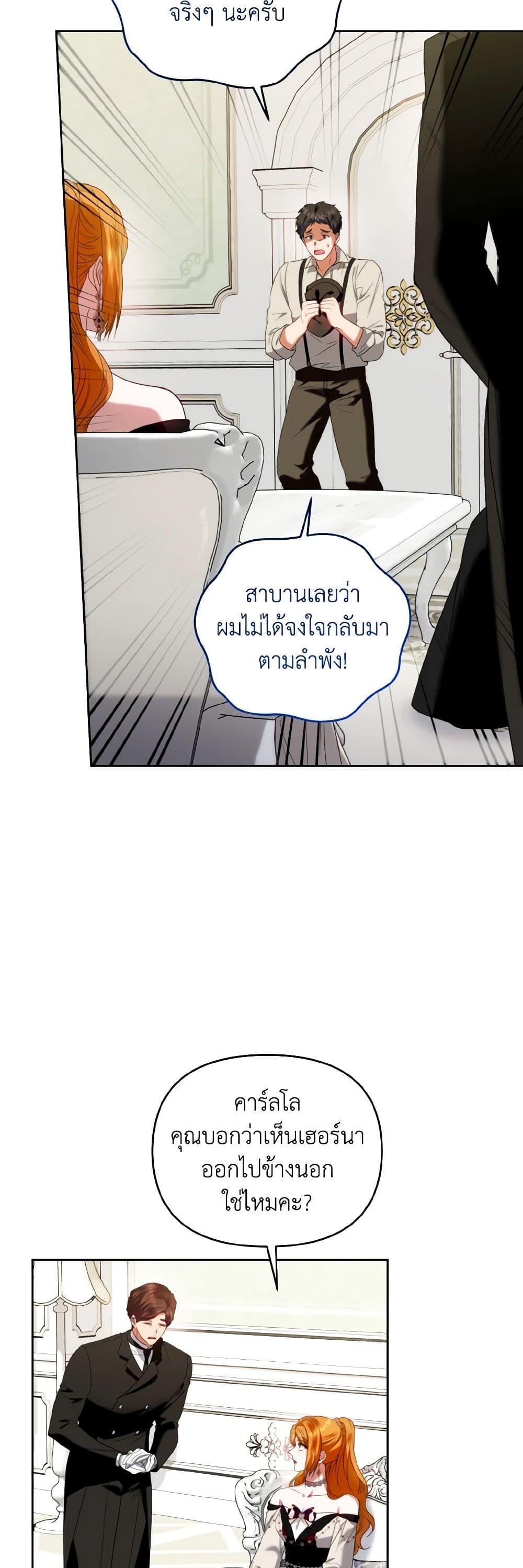 Manga-lc-com อ่านมังงะ อ่านการ์ตูน ออนไลน์ ฟรี I’m the Master of This Life ตอนที่ 1 2 3 4 5 6 7 8 9 10 11 12 13 14 ฟรี ไม่มีโฆษณา Manga-lc - อ่าน มังงะ อ่าน การ์ตูน ออนไลน์ อ่านมังงะ ฟรี