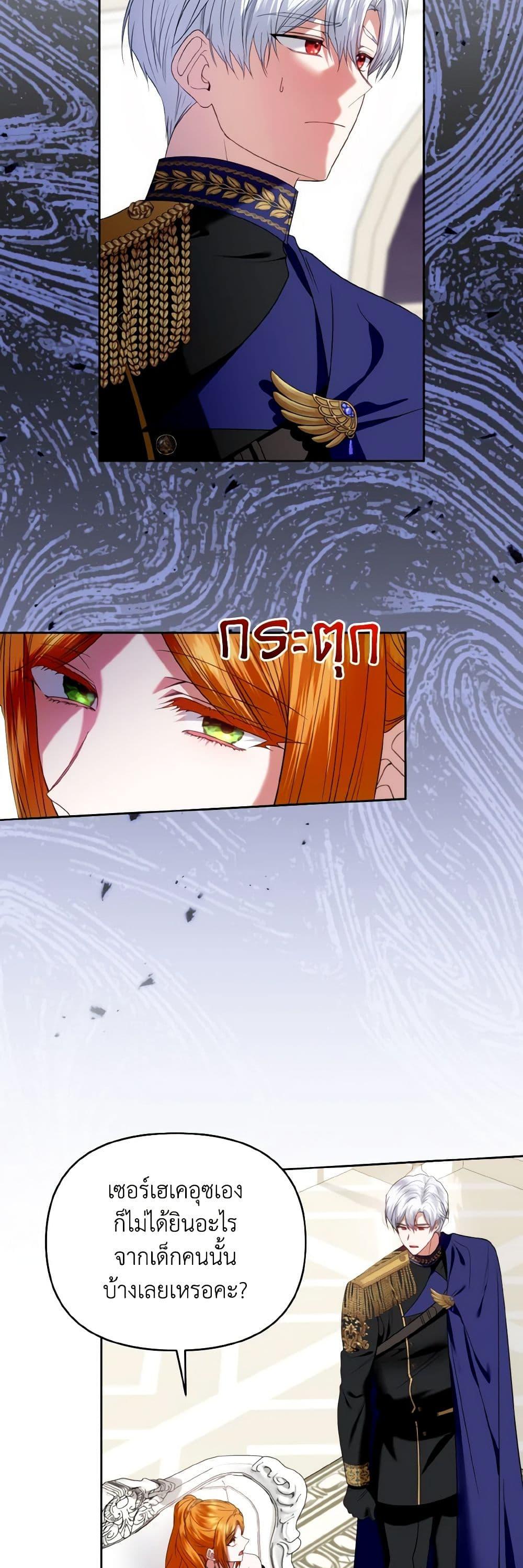 Manga-lc-com อ่านมังงะ อ่านการ์ตูน ออนไลน์ ฟรี I’m the Master of This Life ตอนที่ 1 2 3 4 5 6 7 8 9 10 11 12 13 14 ฟรี ไม่มีโฆษณา Manga-lc - อ่าน มังงะ อ่าน การ์ตูน ออนไลน์ อ่านมังงะ ฟรี