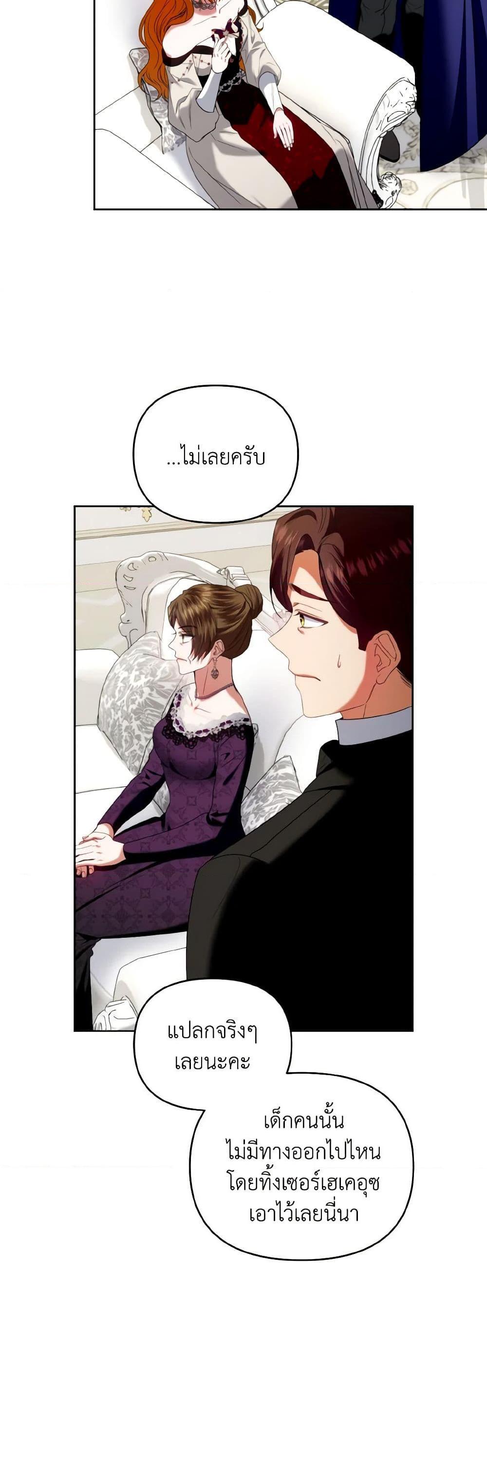 Manga-lc-com อ่านมังงะ อ่านการ์ตูน ออนไลน์ ฟรี I’m the Master of This Life ตอนที่ 1 2 3 4 5 6 7 8 9 10 11 12 13 14 ฟรี ไม่มีโฆษณา Manga-lc - อ่าน มังงะ อ่าน การ์ตูน ออนไลน์ อ่านมังงะ ฟรี